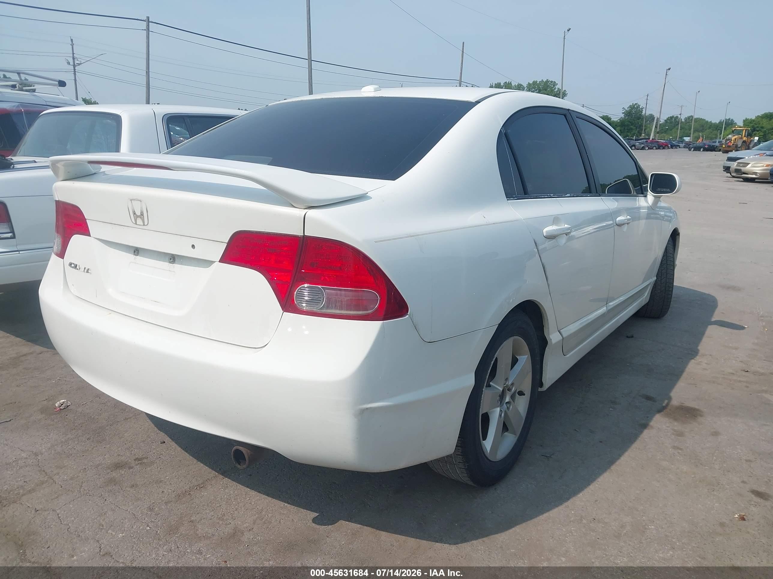 2007 Honda Civic Ex Белый vin: 1HGFA16877L048857