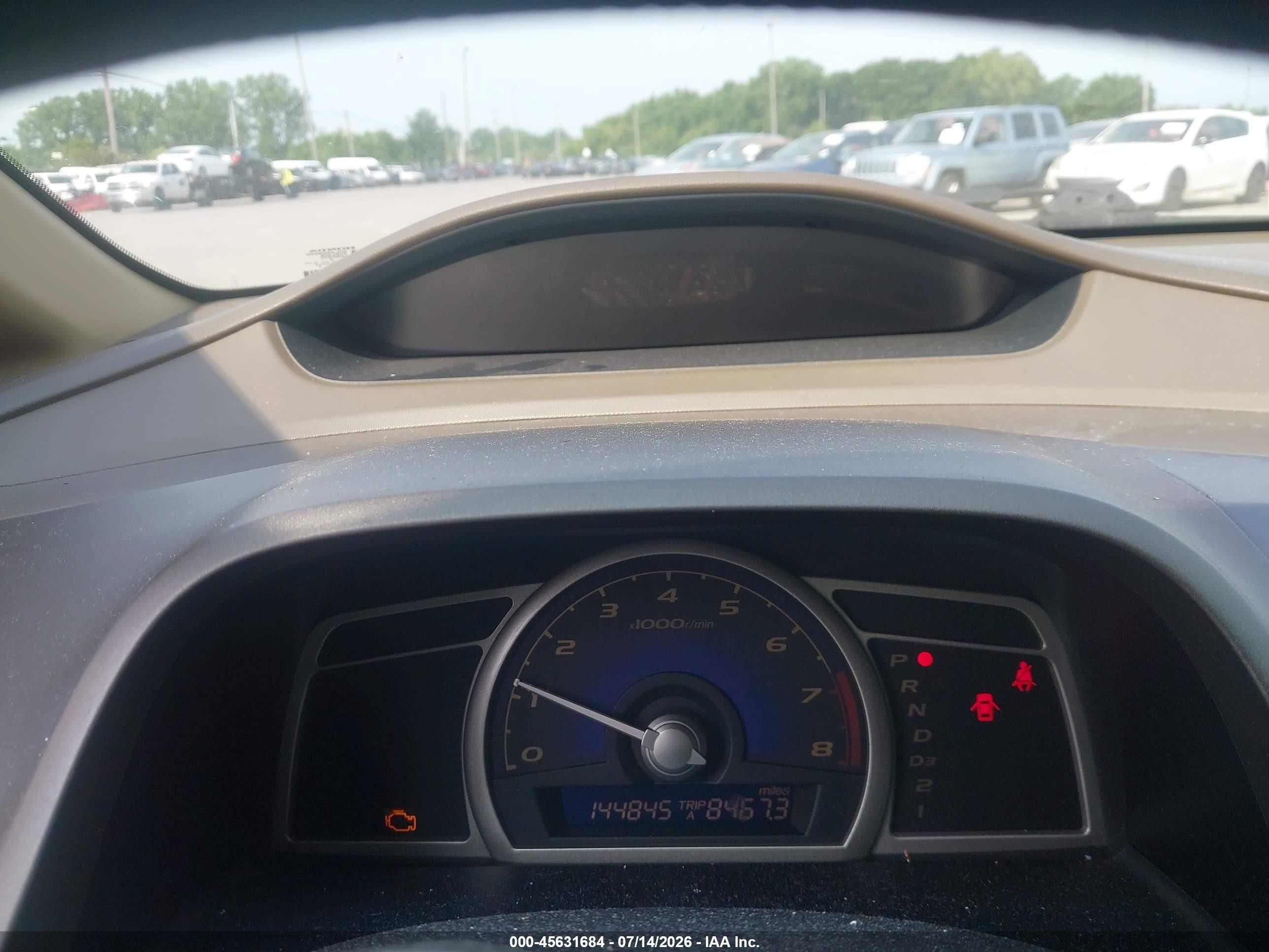 2007 Honda Civic Ex Белый vin: 1HGFA16877L048857