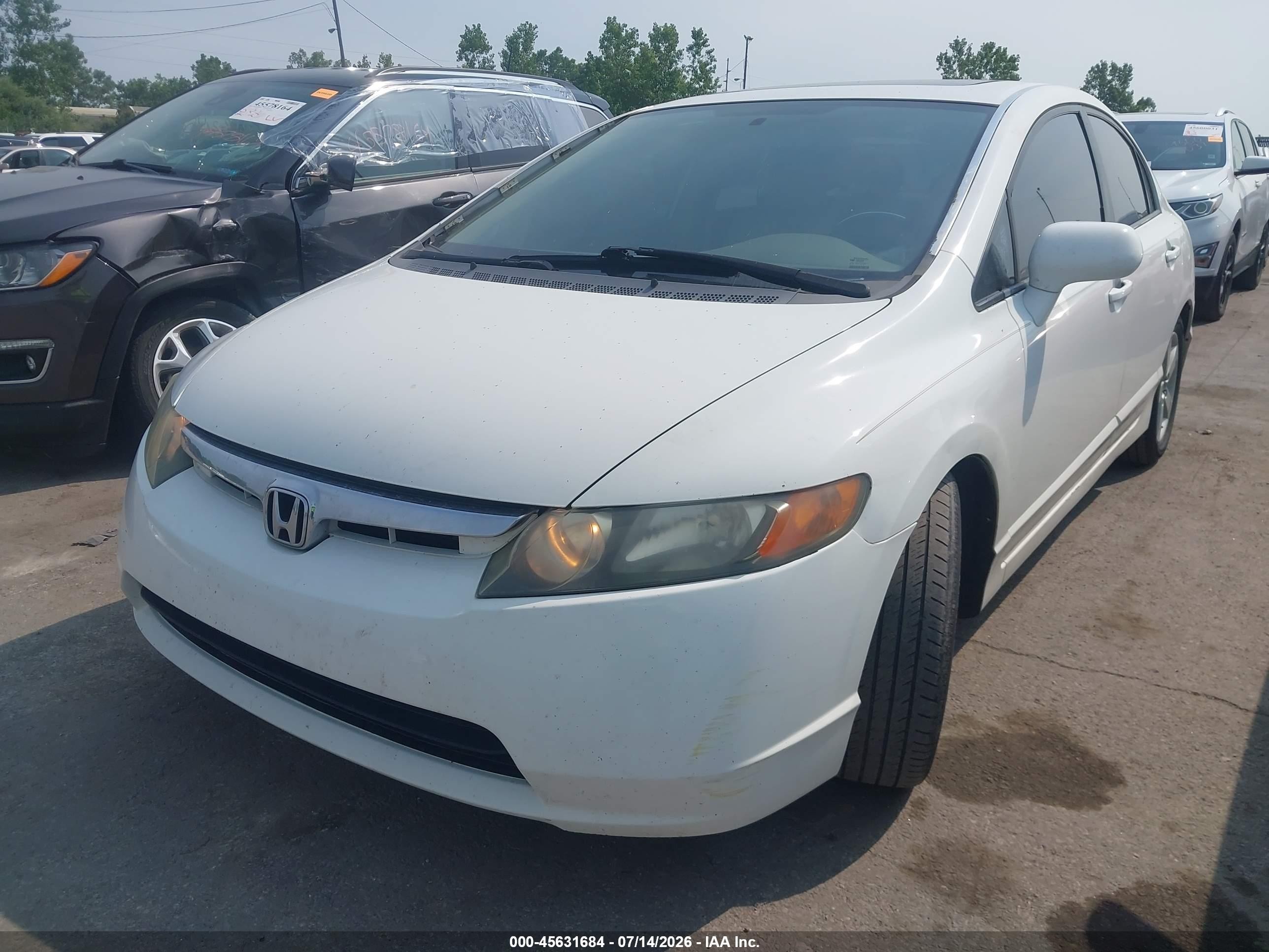 2007 Honda Civic Ex Белый vin: 1HGFA16877L048857