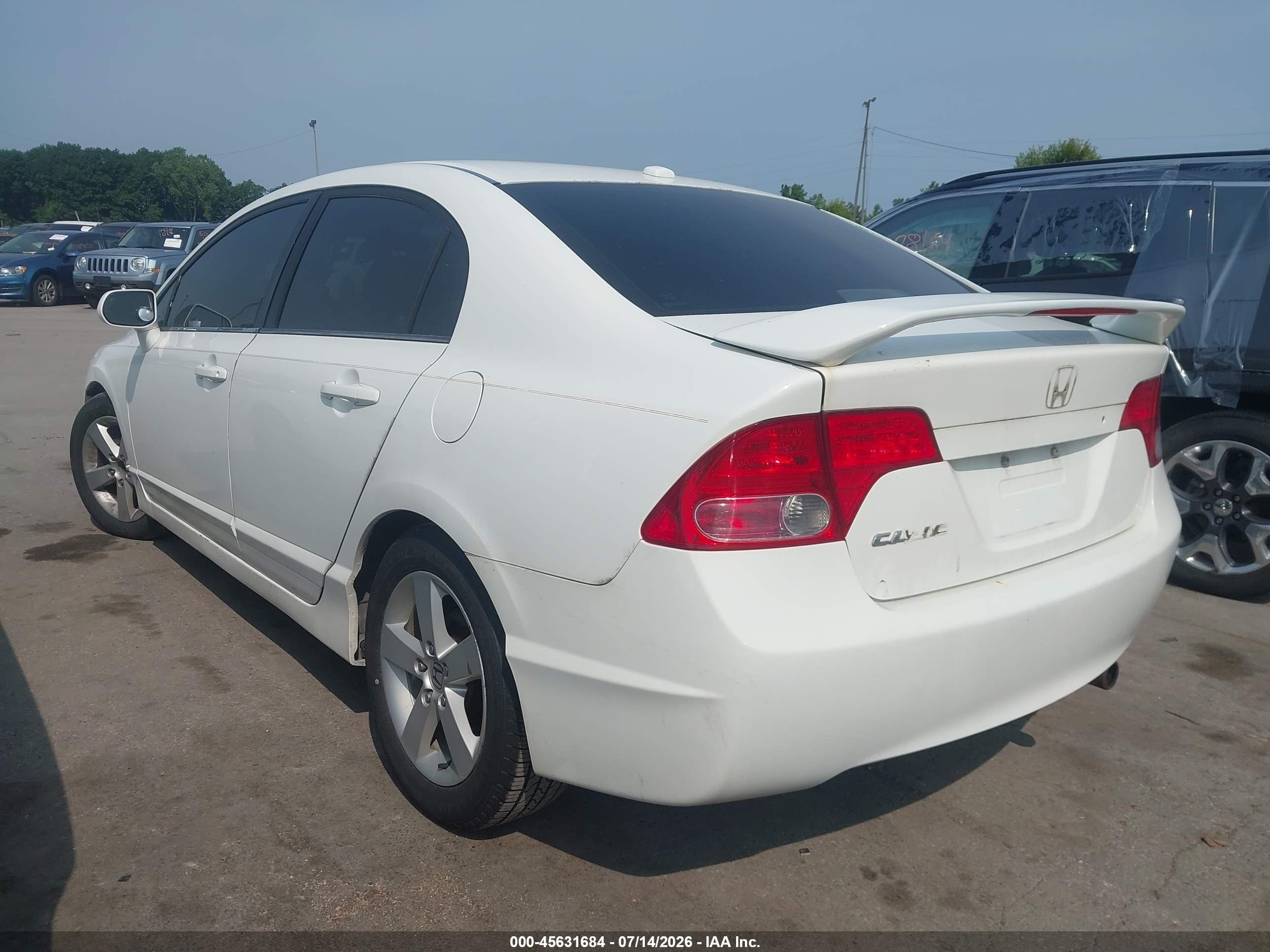 2007 Honda Civic Ex Белый vin: 1HGFA16877L048857