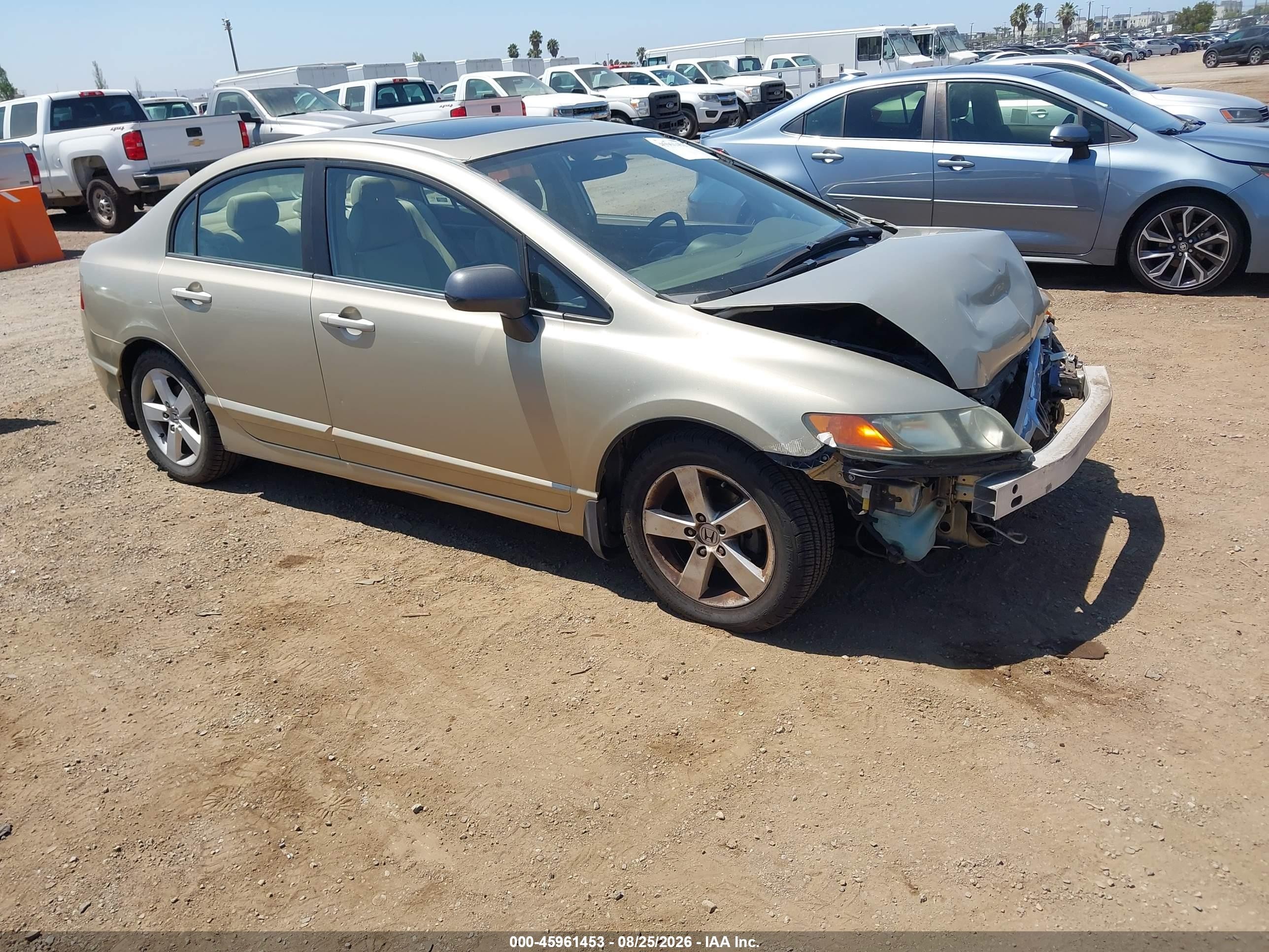 2007 Honda Civic Ex Бежевый vin: 1HGFA16877L055372