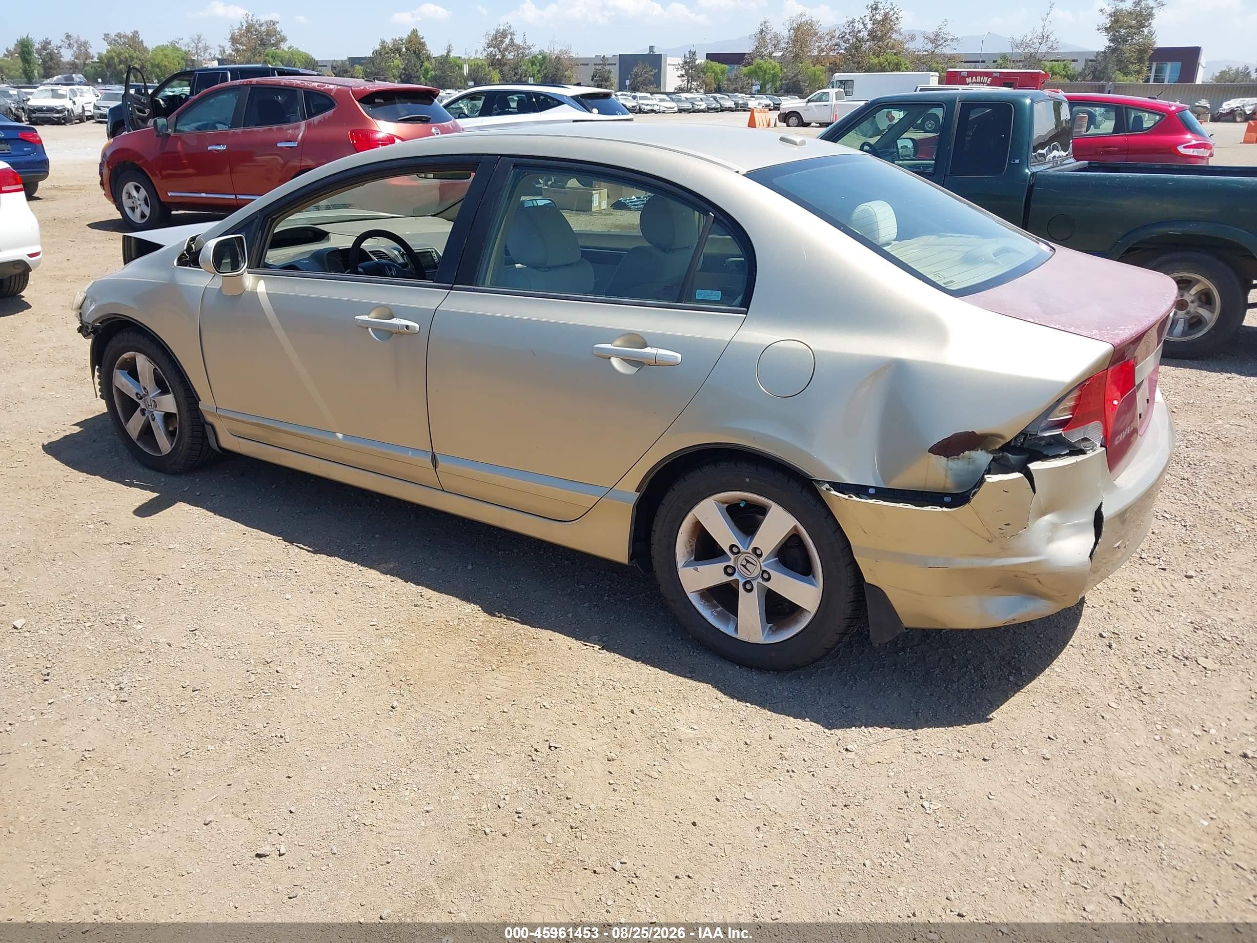 2007 Honda Civic Ex Бежевый vin: 1HGFA16877L055372