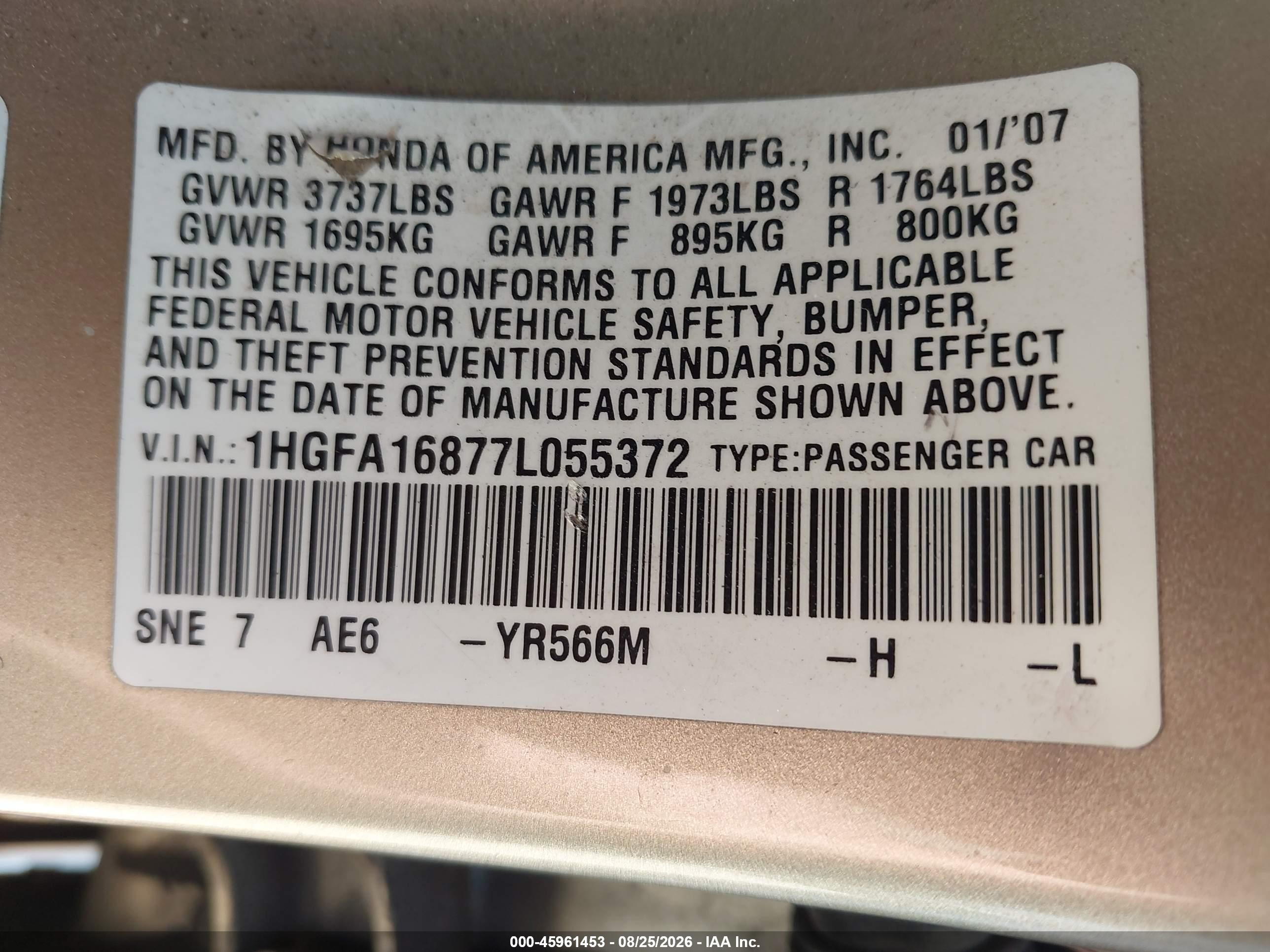 2007 Honda Civic Ex Бежевый vin: 1HGFA16877L055372
