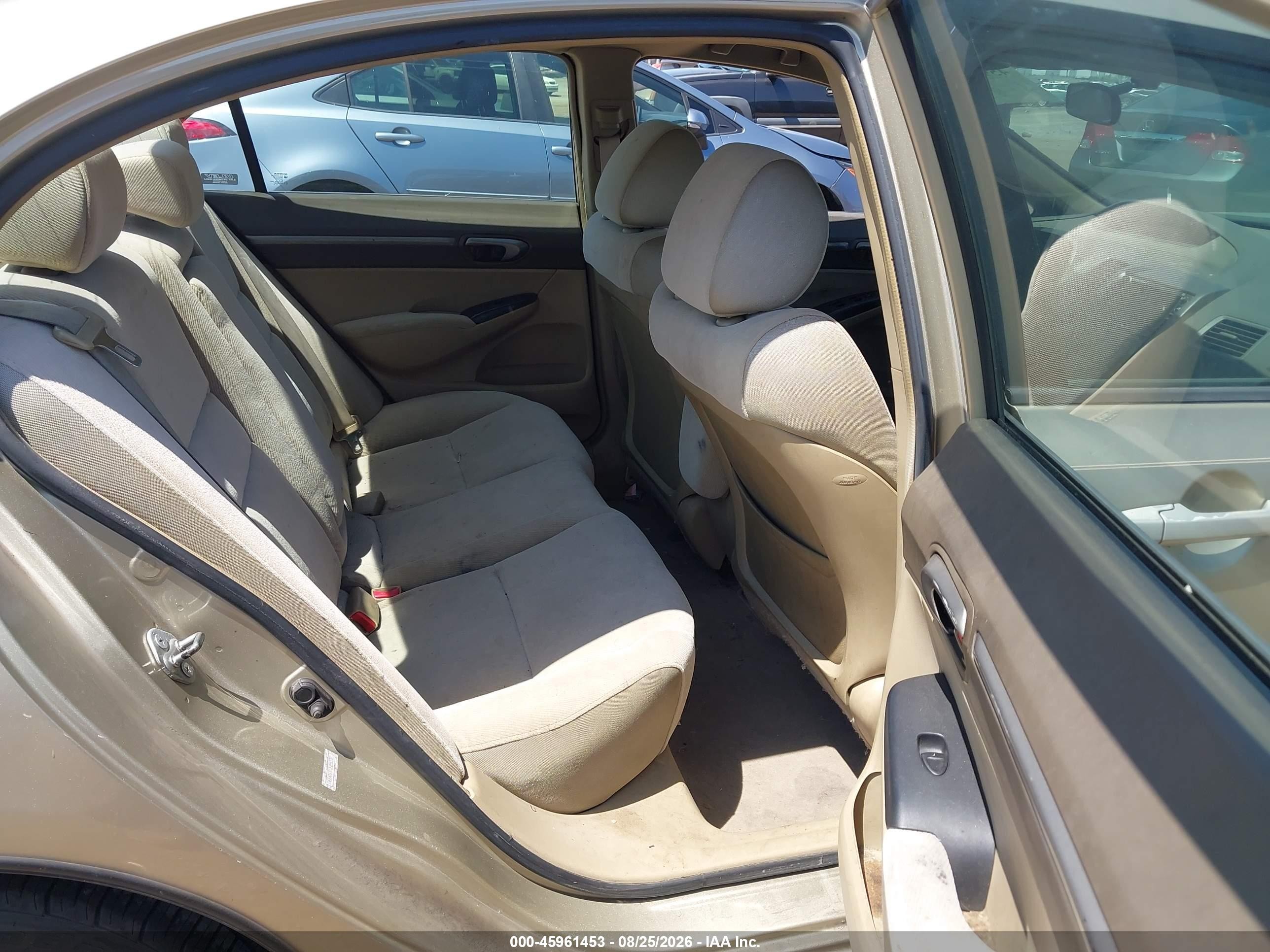 2007 Honda Civic Ex Бежевый vin: 1HGFA16877L055372