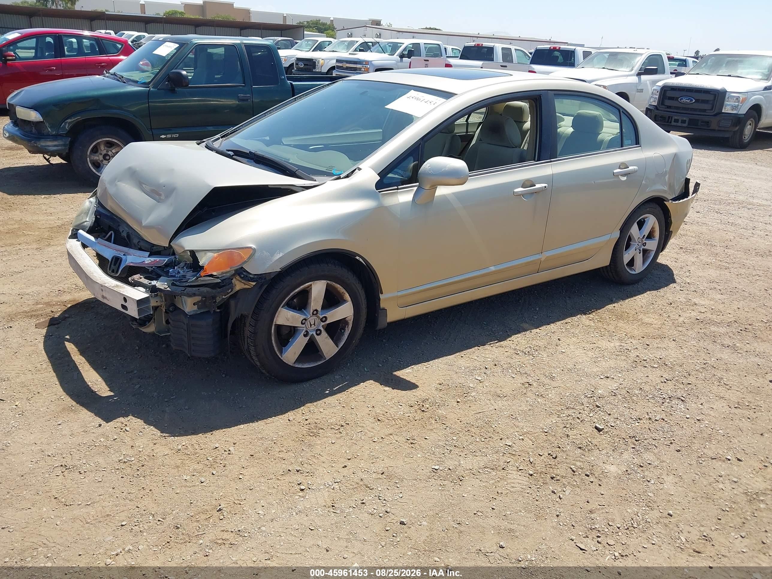 2007 Honda Civic Ex Бежевый vin: 1HGFA16877L055372