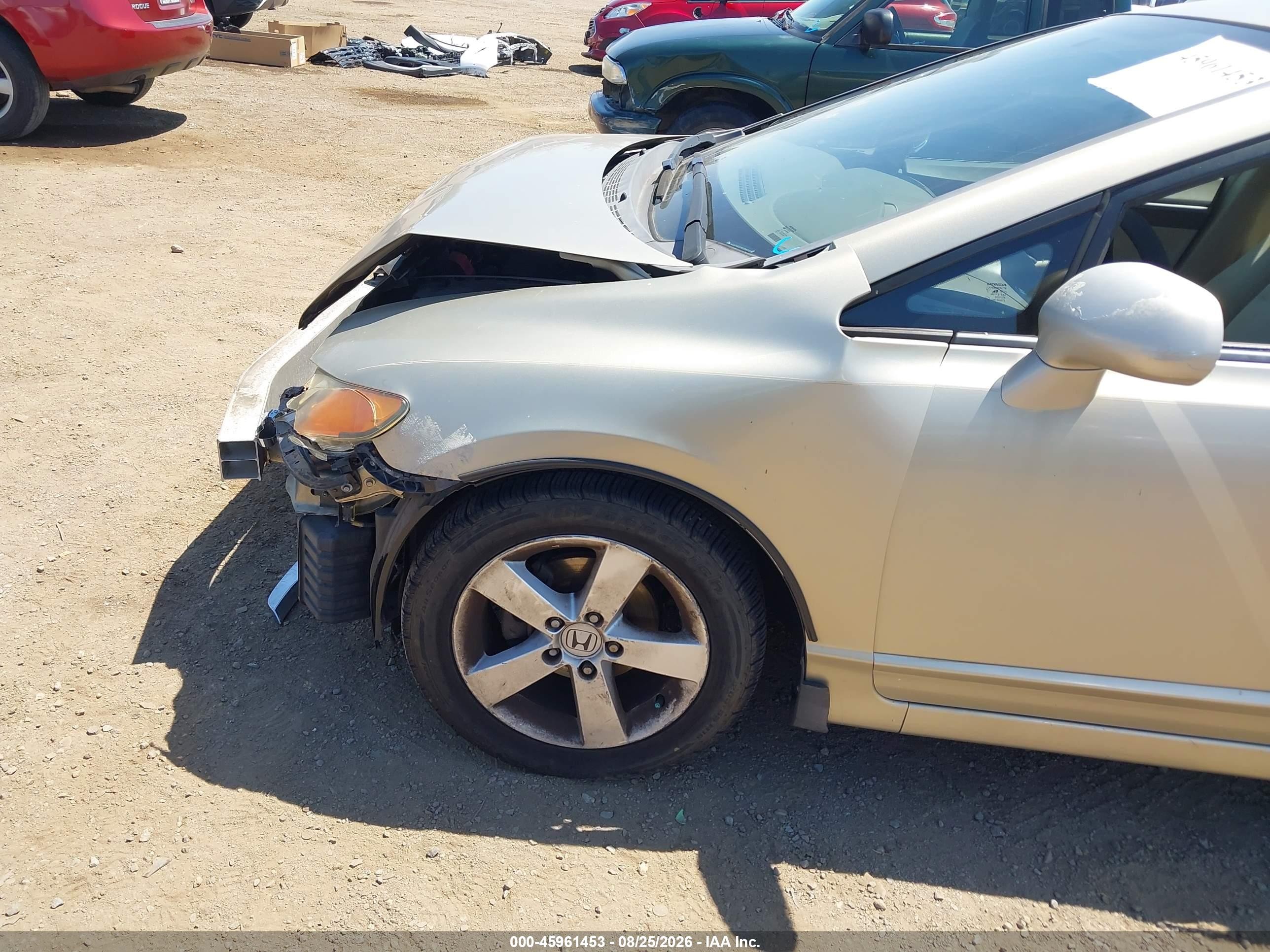 2007 Honda Civic Ex Бежевый vin: 1HGFA16877L055372
