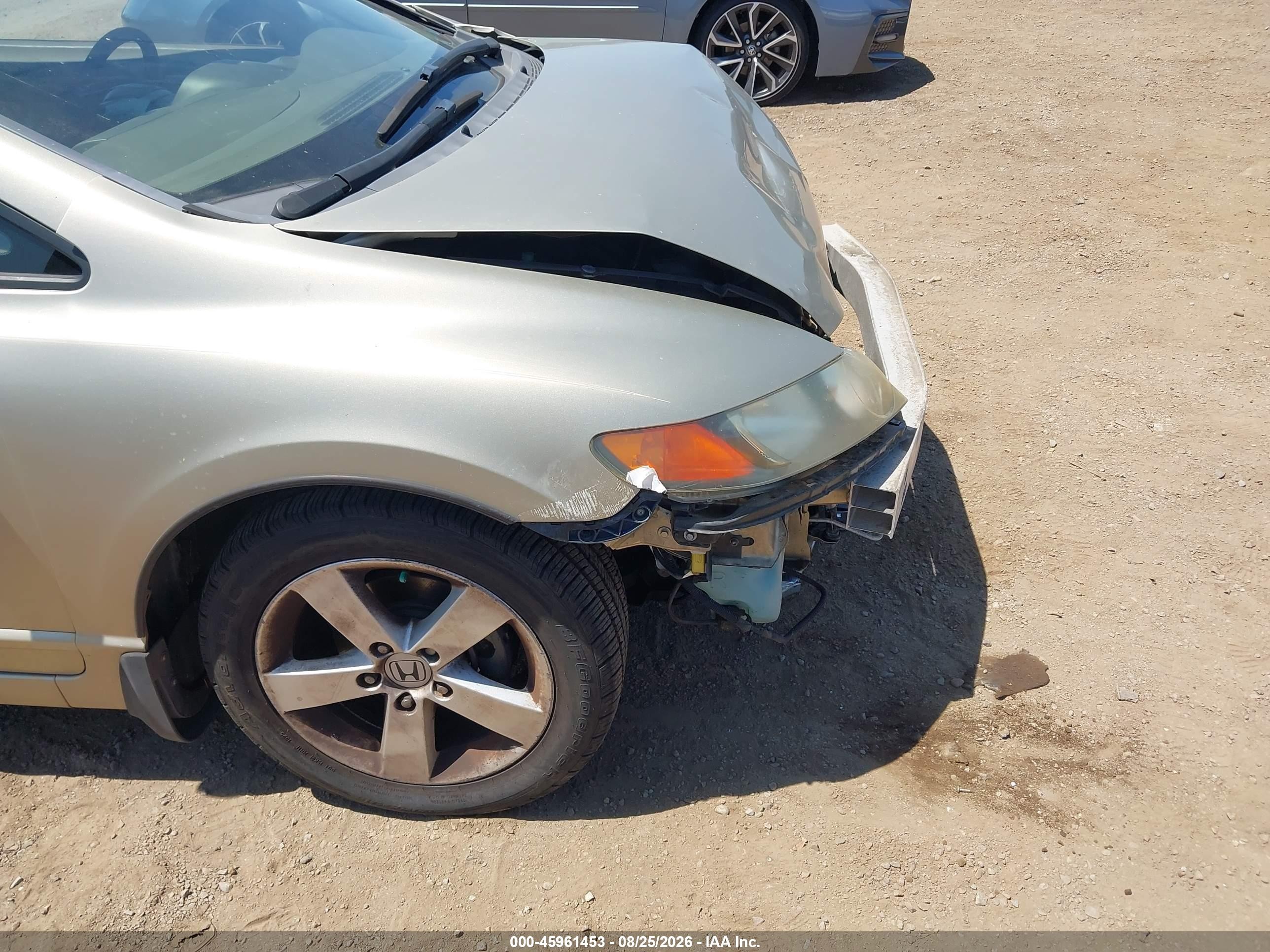 2007 Honda Civic Ex Бежевый vin: 1HGFA16877L055372