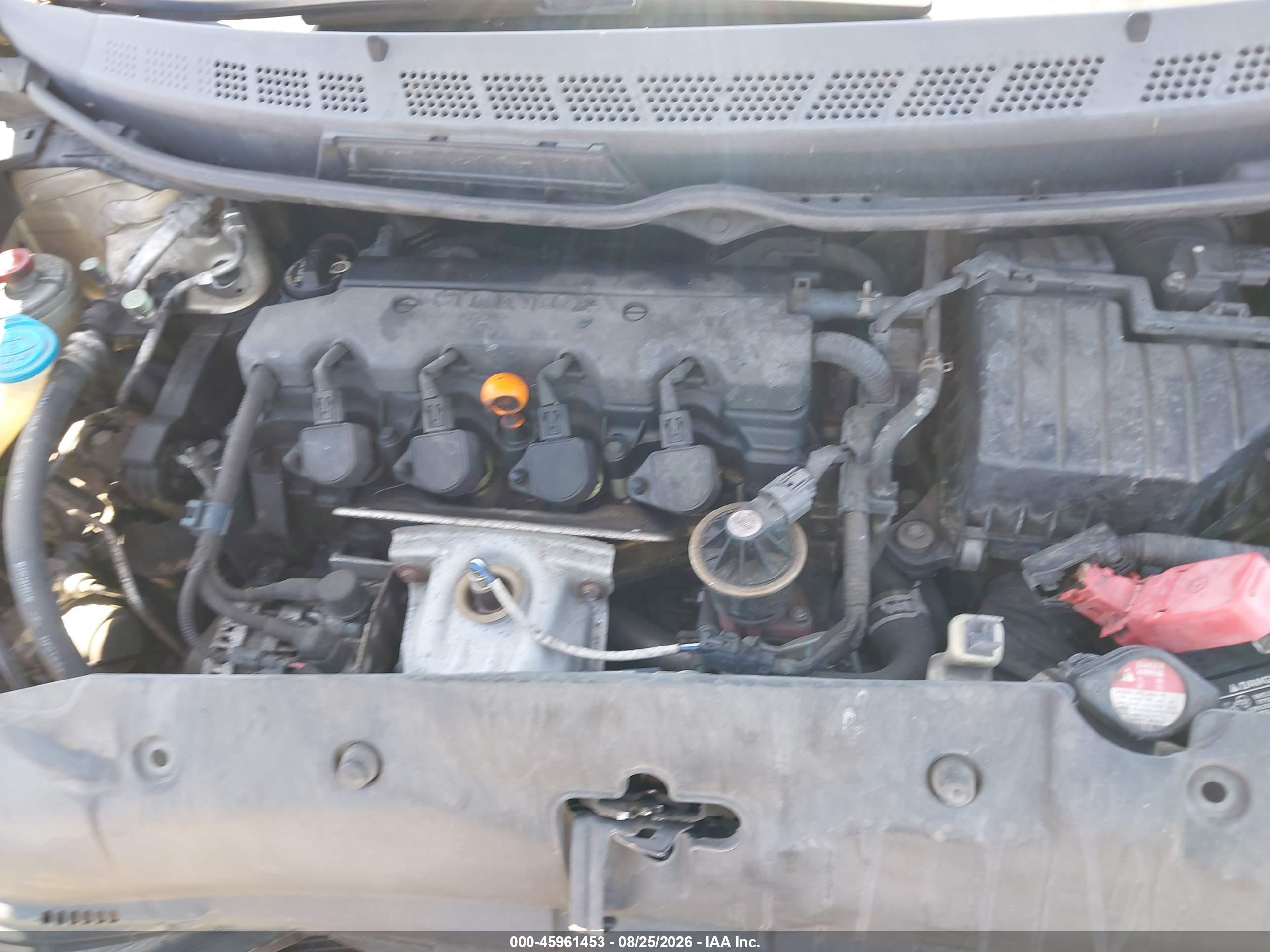 2007 Honda Civic Ex Бежевый vin: 1HGFA16877L055372