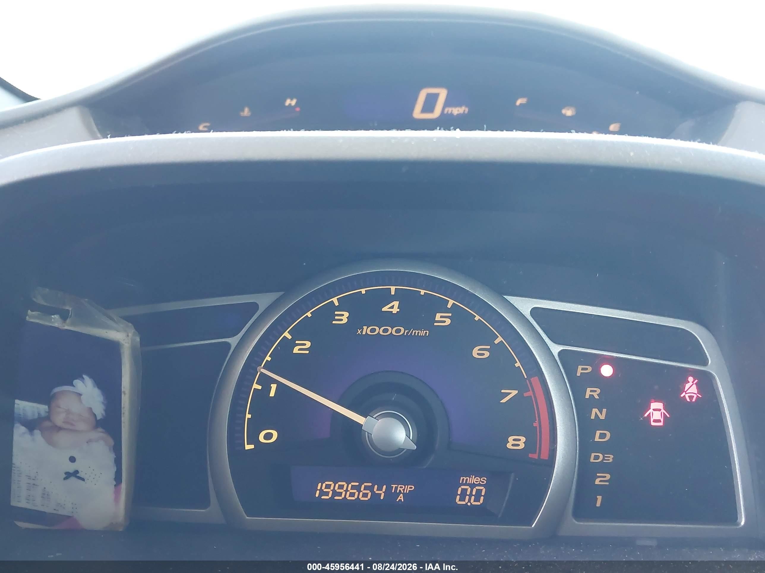 2007 Honda Civic Ex Серебряный vin: 1HGFA16877L081891