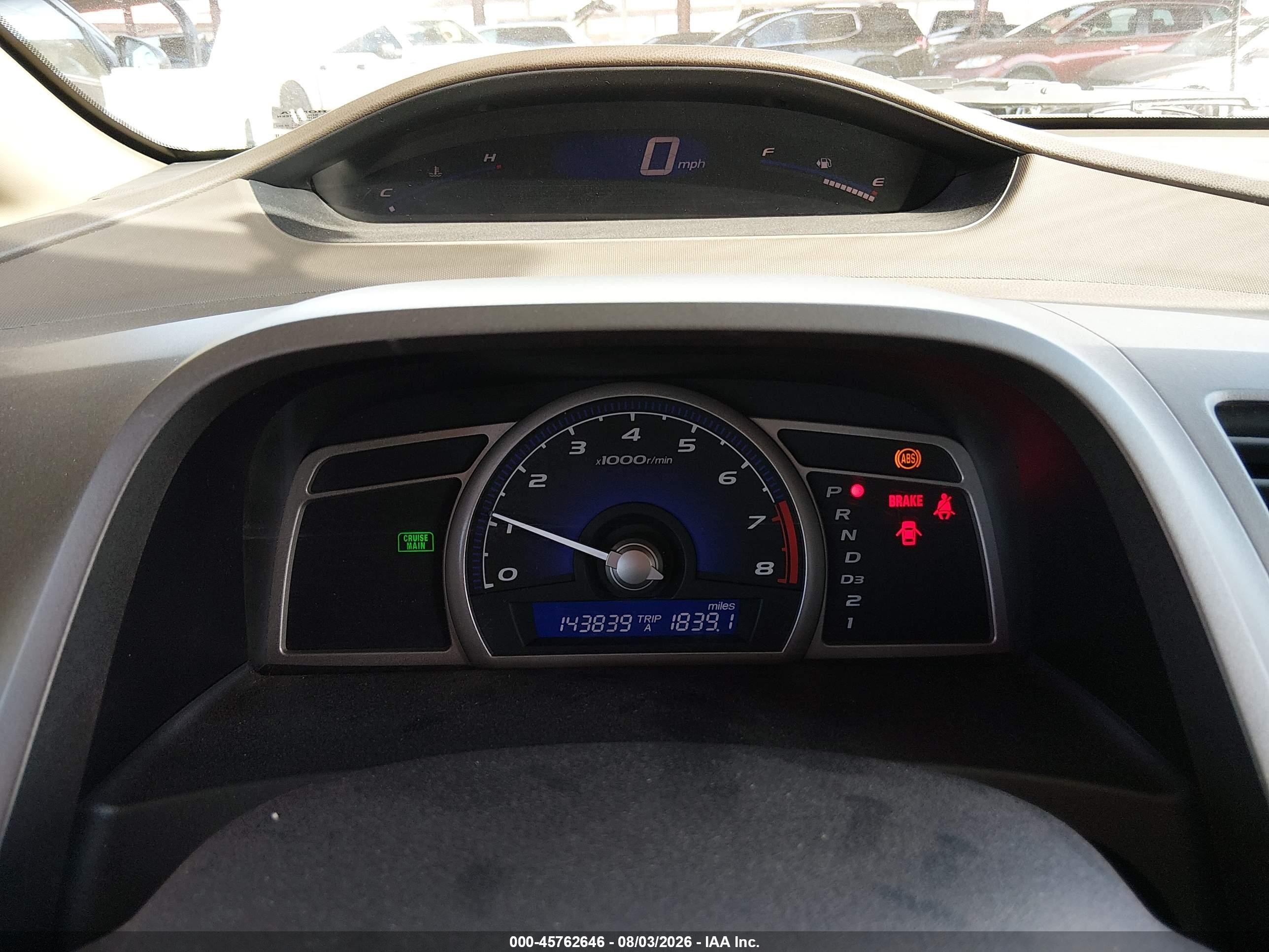 2007 Honda Civic Ex White vin: 1HGFA16877L086525