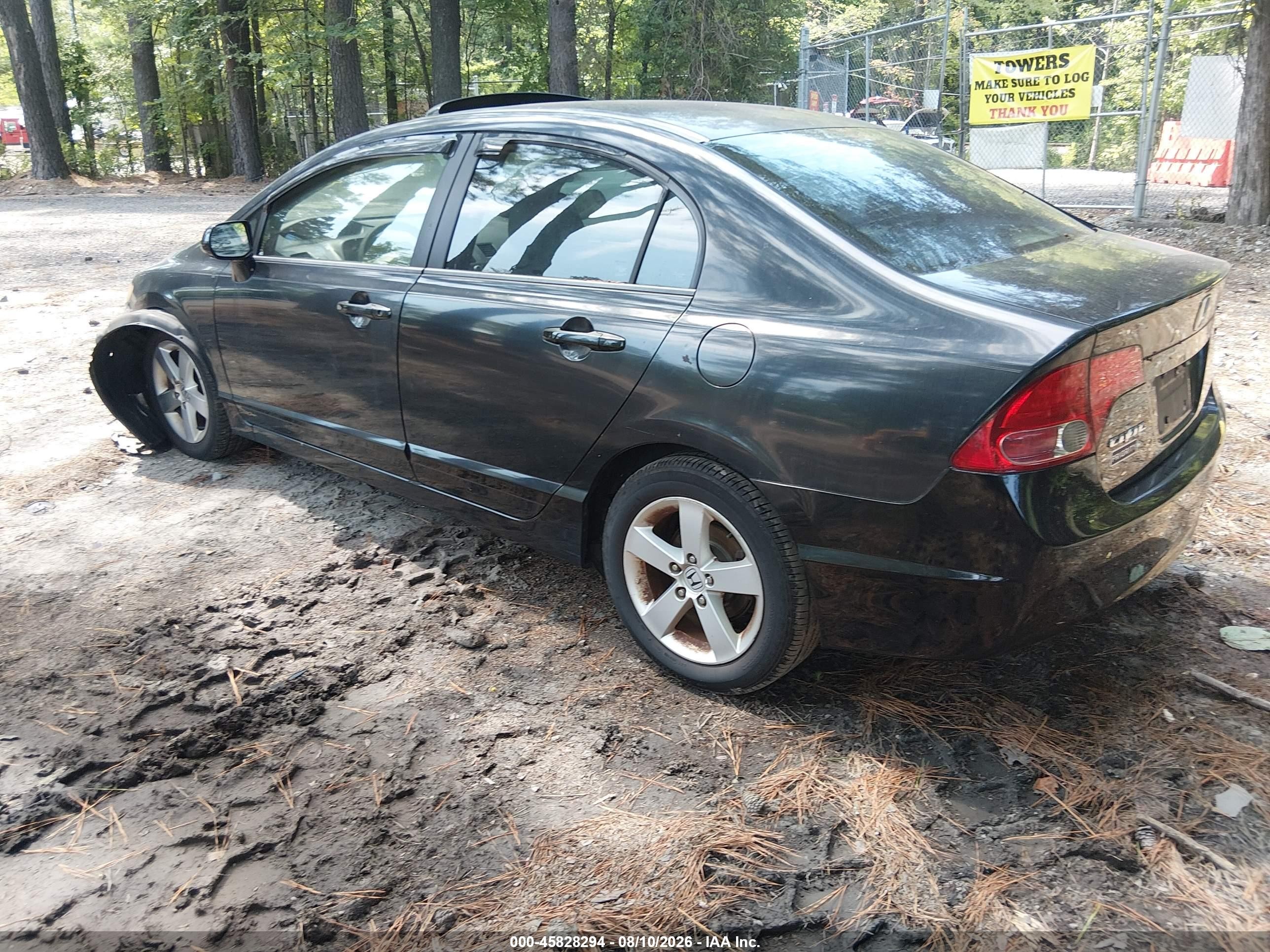 2007 Honda Civic Ex Black vin: 1HGFA16877L097413