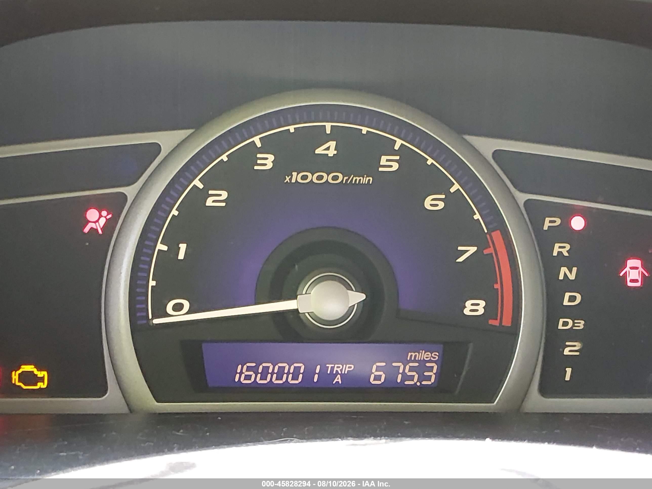 2007 Honda Civic Ex Black vin: 1HGFA16877L097413