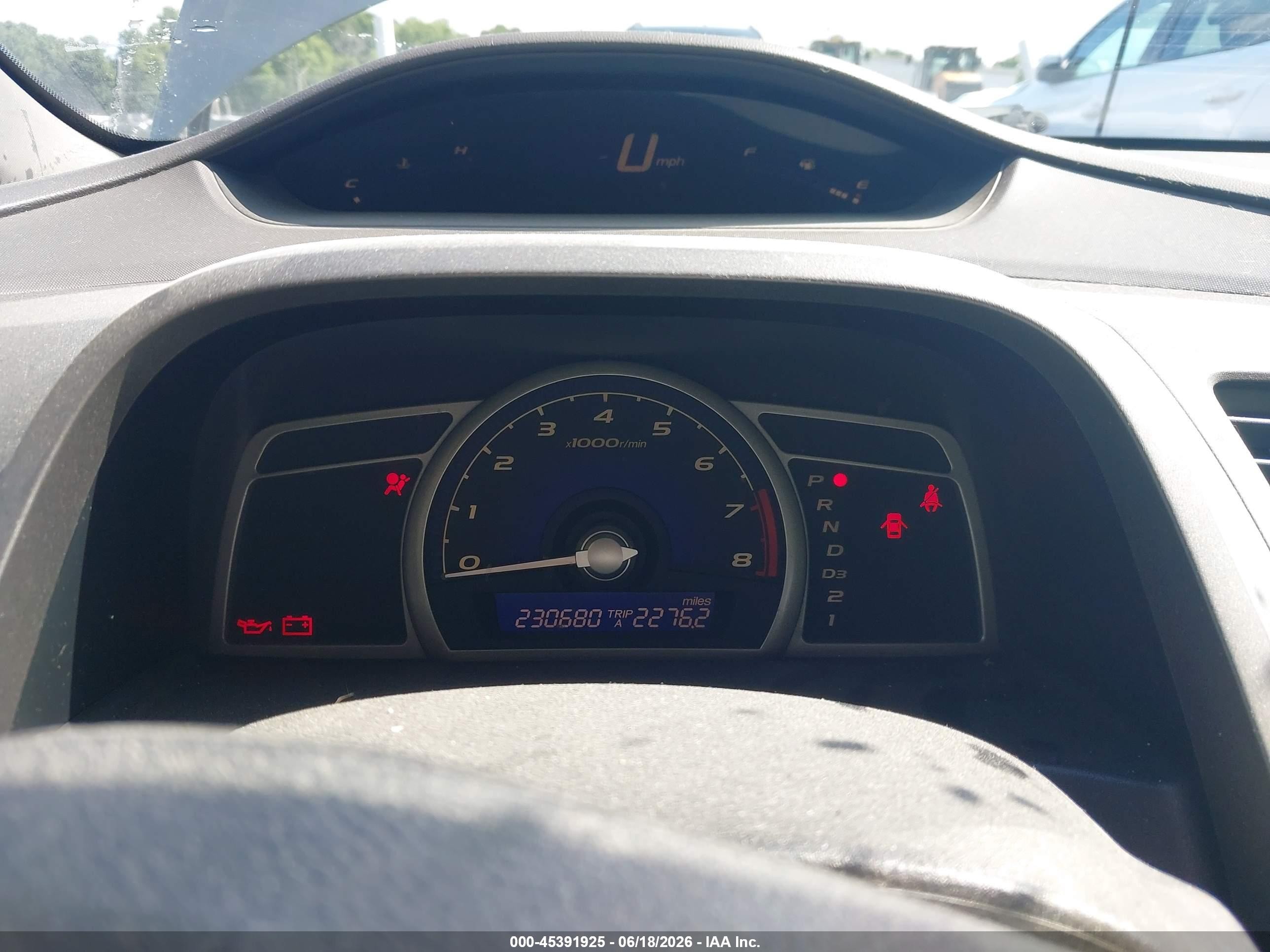 2007 Honda Civic Ex Серый vin: 1HGFA16877L100651