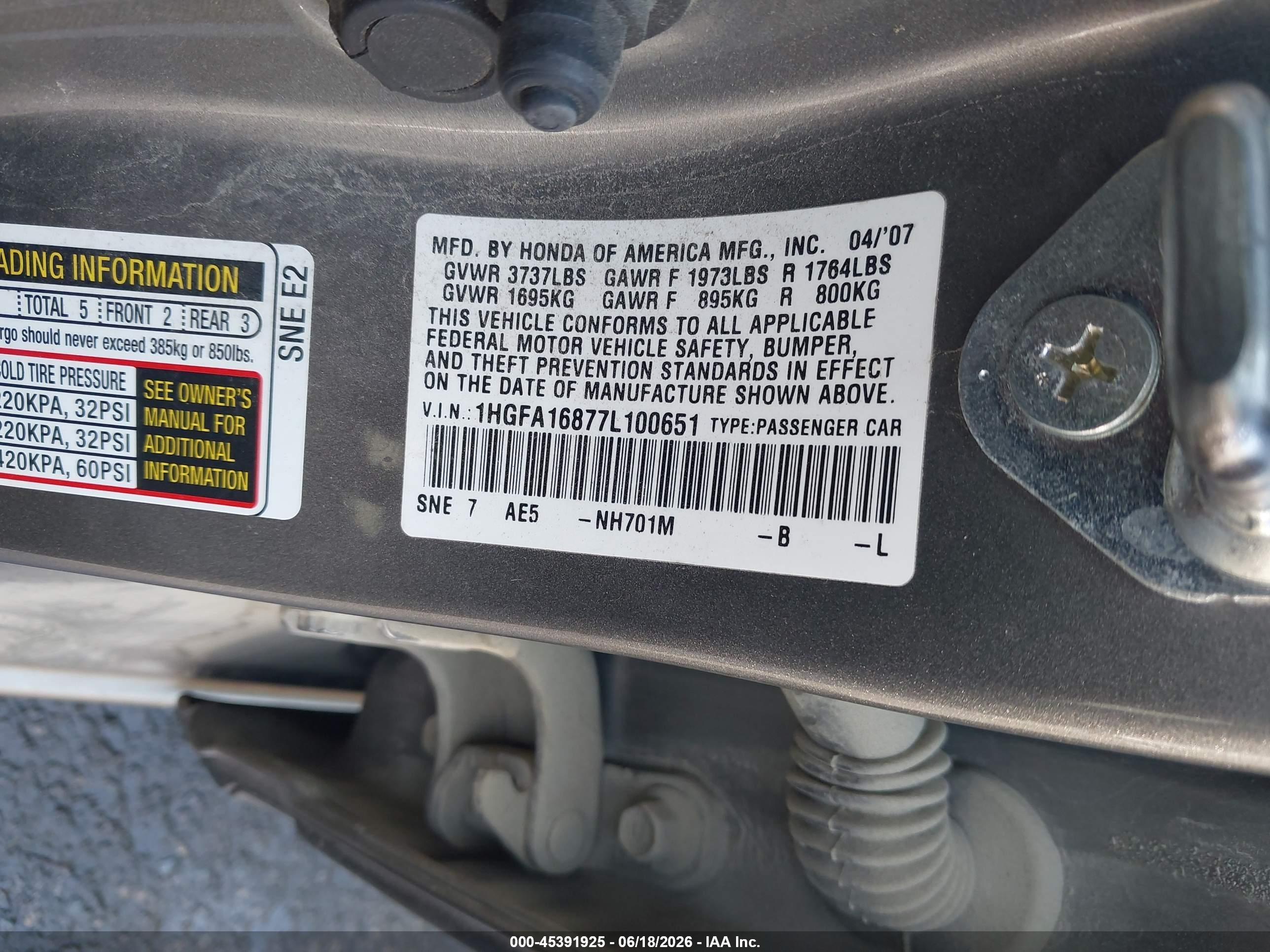 2007 Honda Civic Ex Серый vin: 1HGFA16877L100651