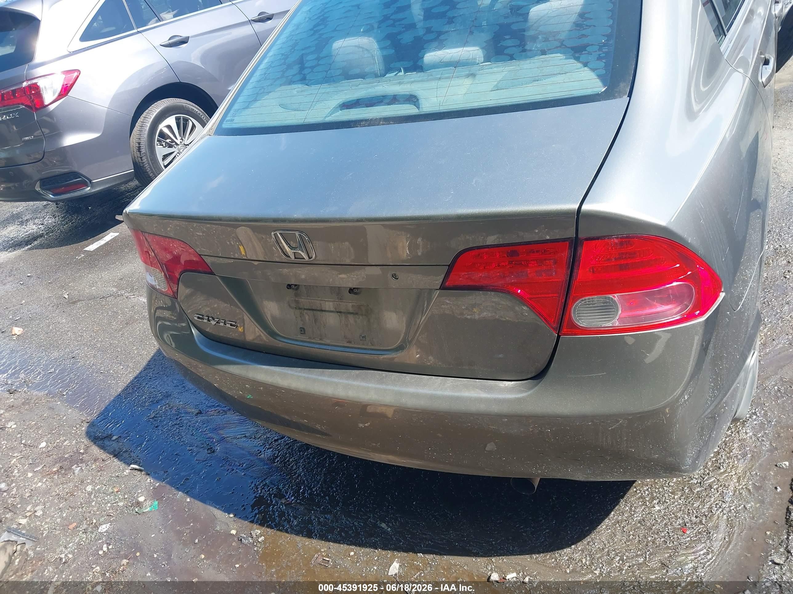 2007 Honda Civic Ex Серый vin: 1HGFA16877L100651