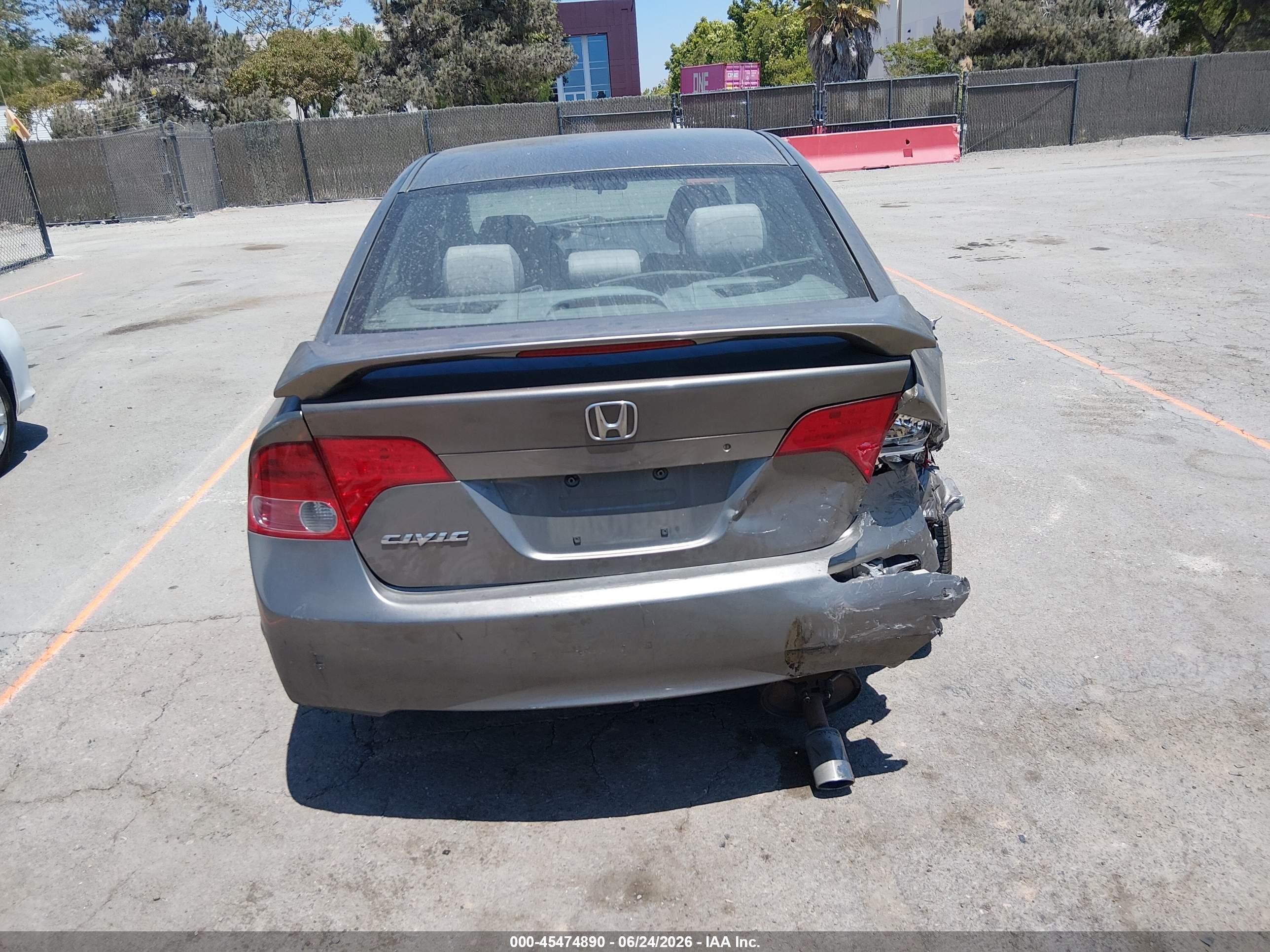 2007 Honda Civic Ex Серый vin: 1HGFA16877L113514