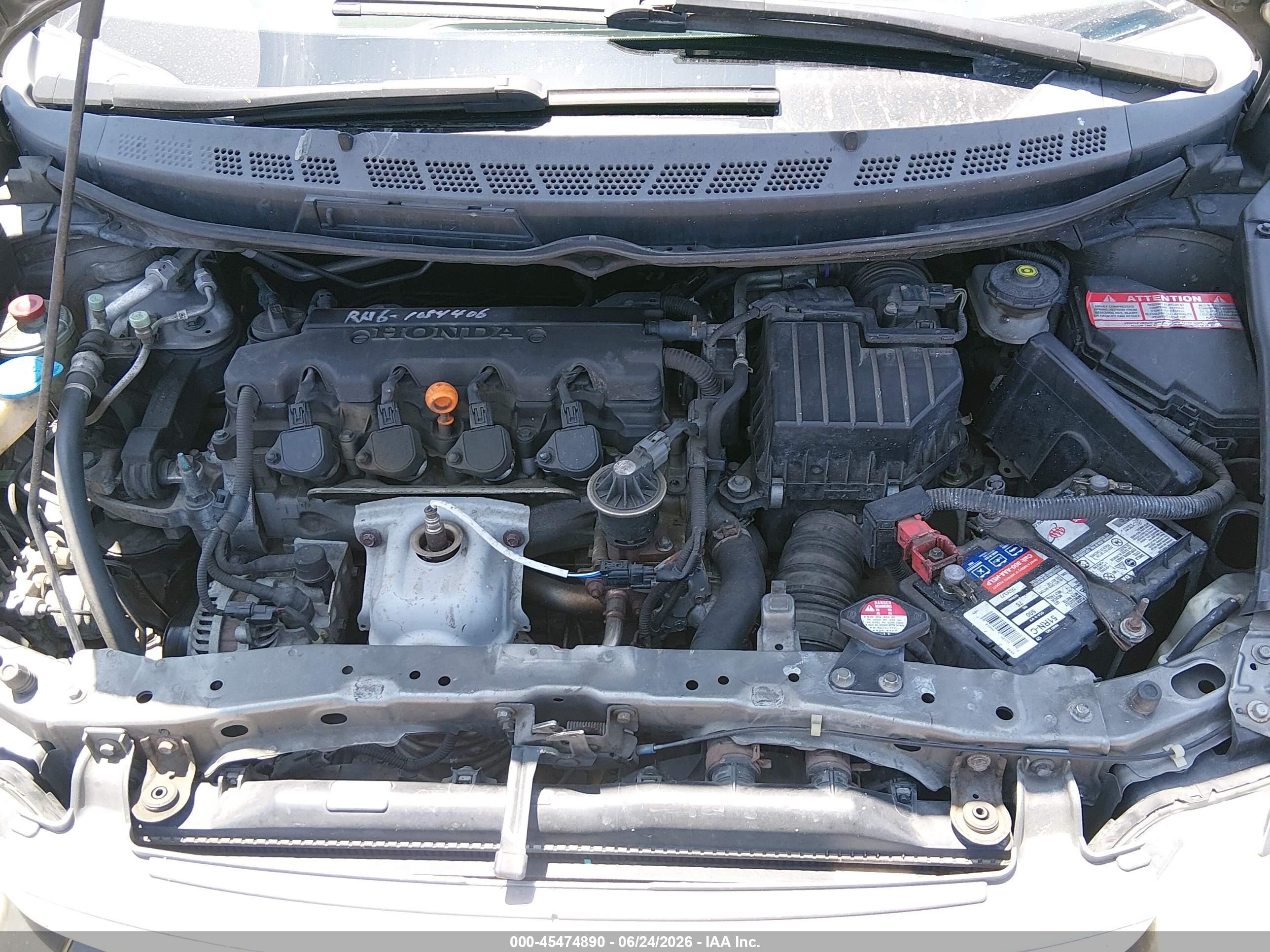 2007 Honda Civic Ex Серый vin: 1HGFA16877L113514