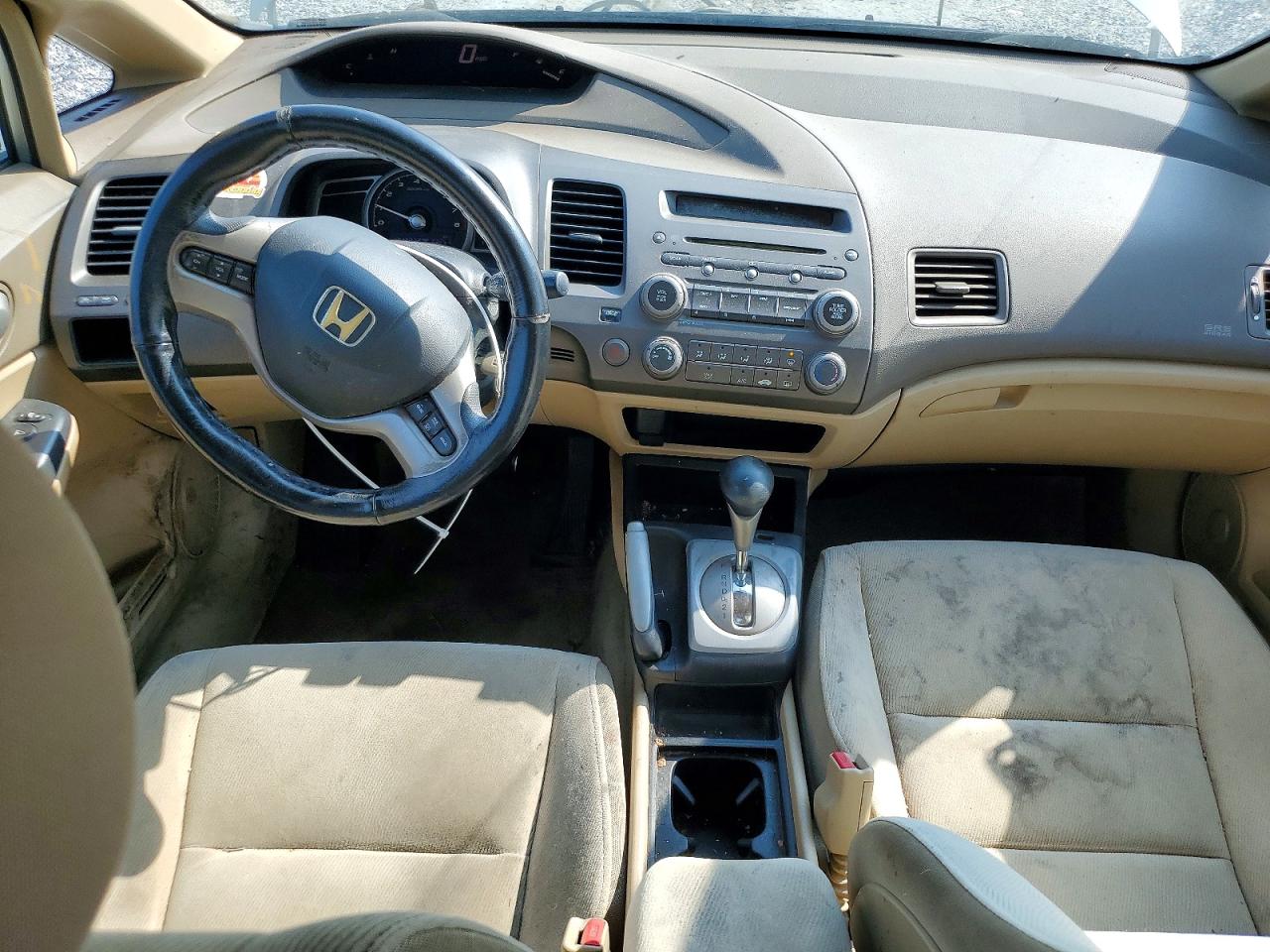 2008 Honda Civic Ex Beige vin: 1HGFA16878L045605