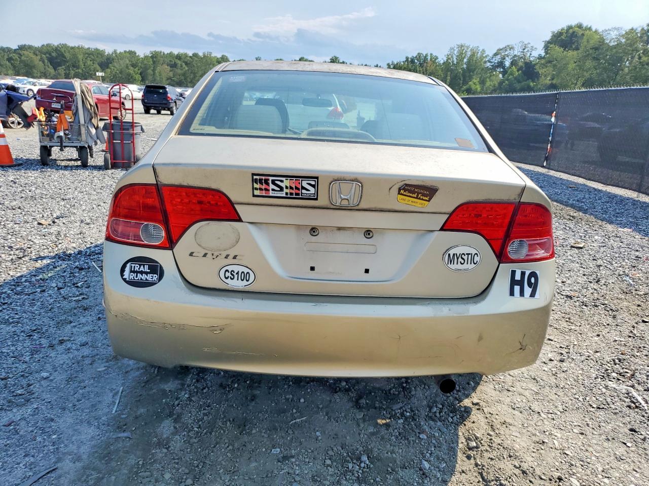 2008 Honda Civic Ex Beige vin: 1HGFA16878L045605