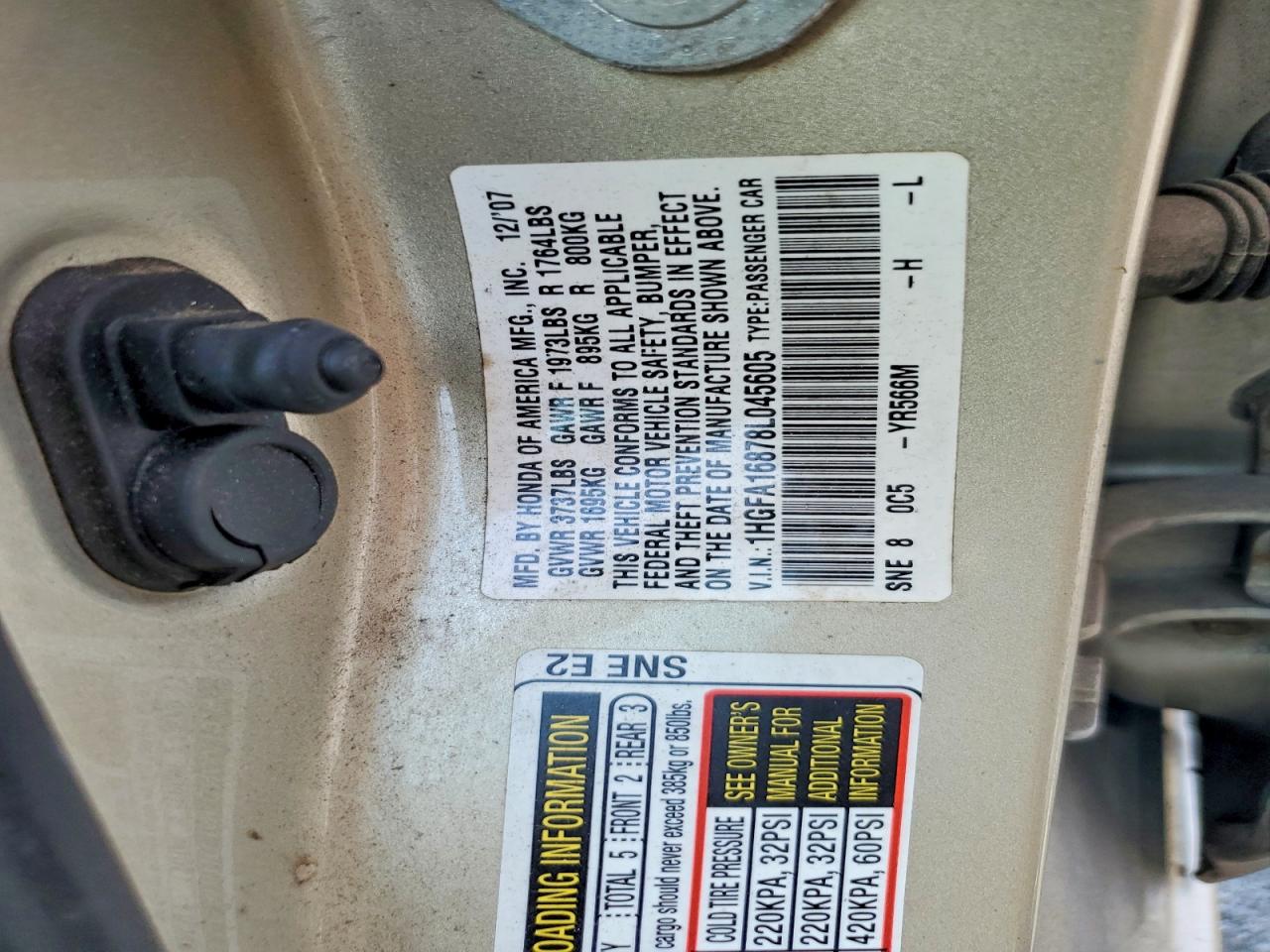 2008 Honda Civic Ex Beige vin: 1HGFA16878L045605