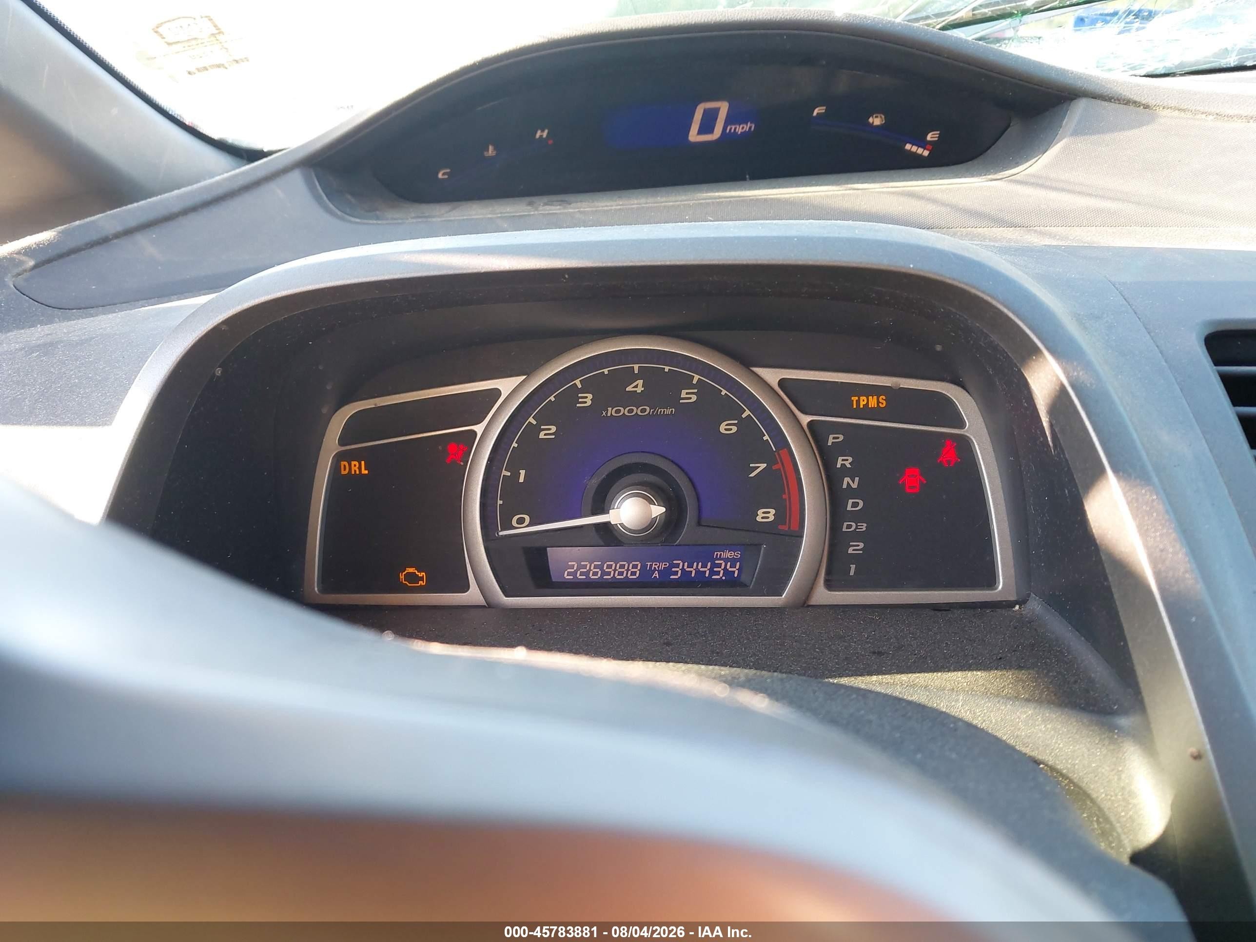 2008 Honda Civic Ex Серый vin: 1HGFA16878L111828