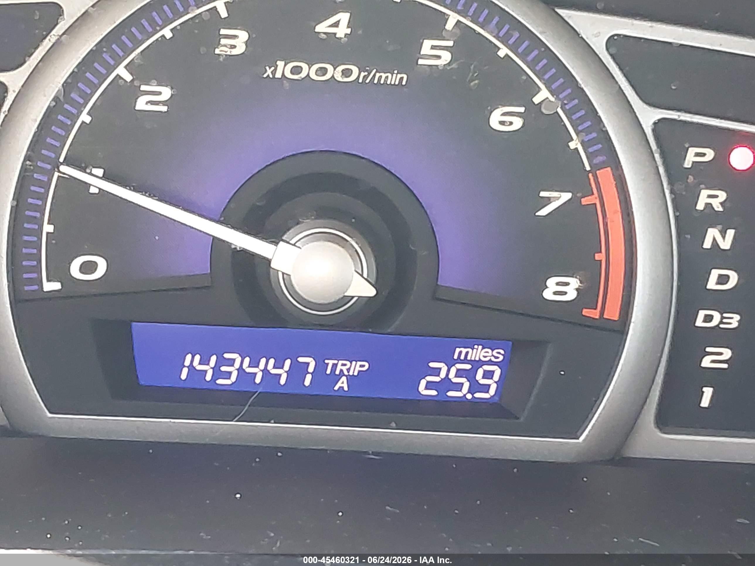 2006 Honda Civic Ex Gray vin: 1HGFA16886L012352
