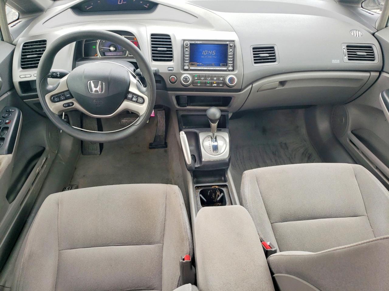 2006 Honda Civic Ex Серебряный vin: 1HGFA16886L031001