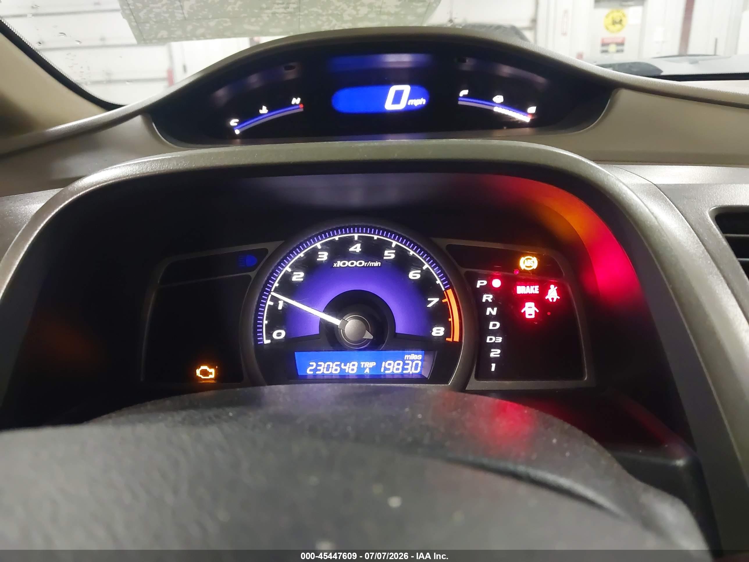 2006 Honda Civic Ex Серебряный vin: 1HGFA16886L089433
