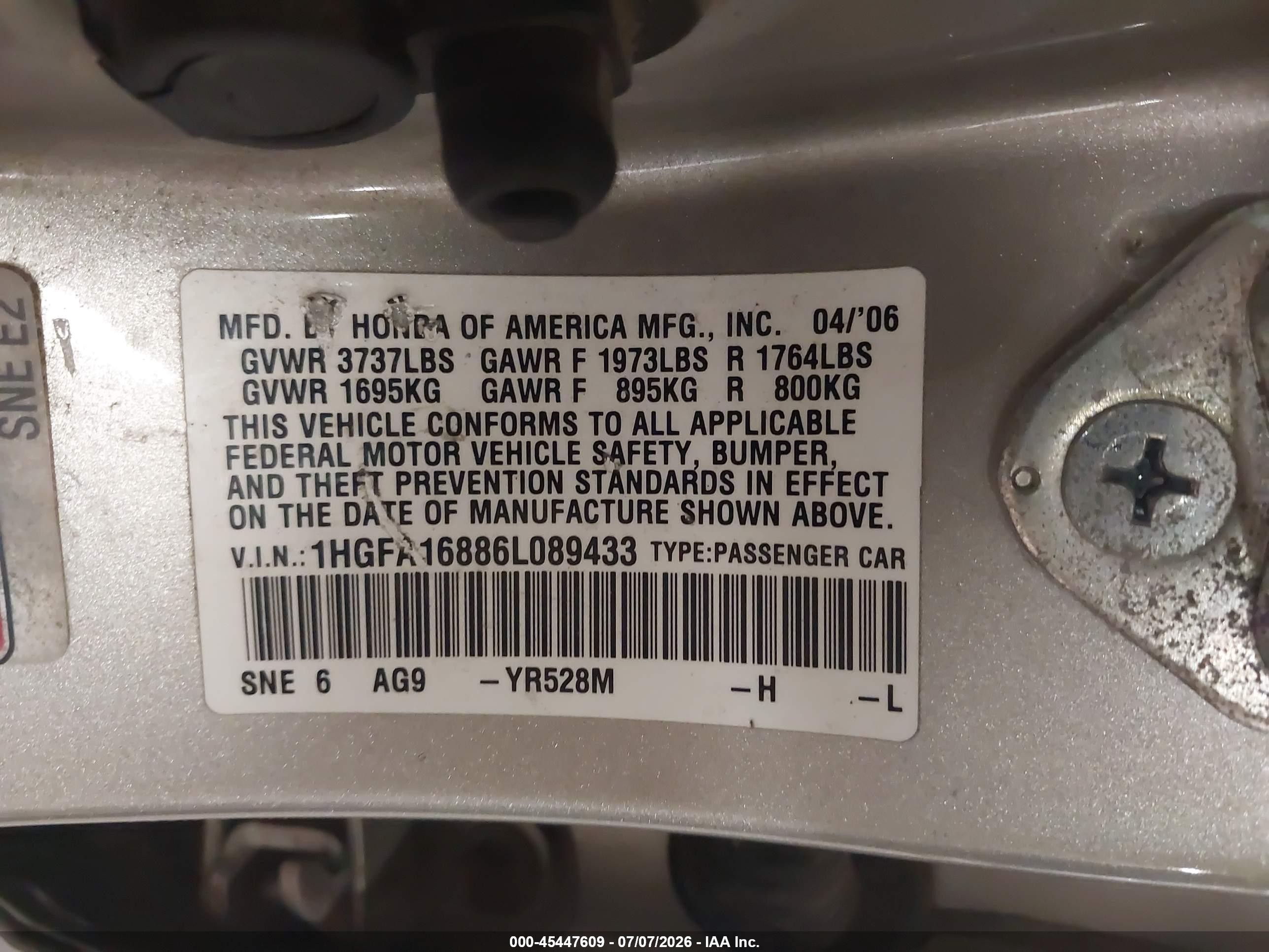 2006 Honda Civic Ex Серебряный vin: 1HGFA16886L089433