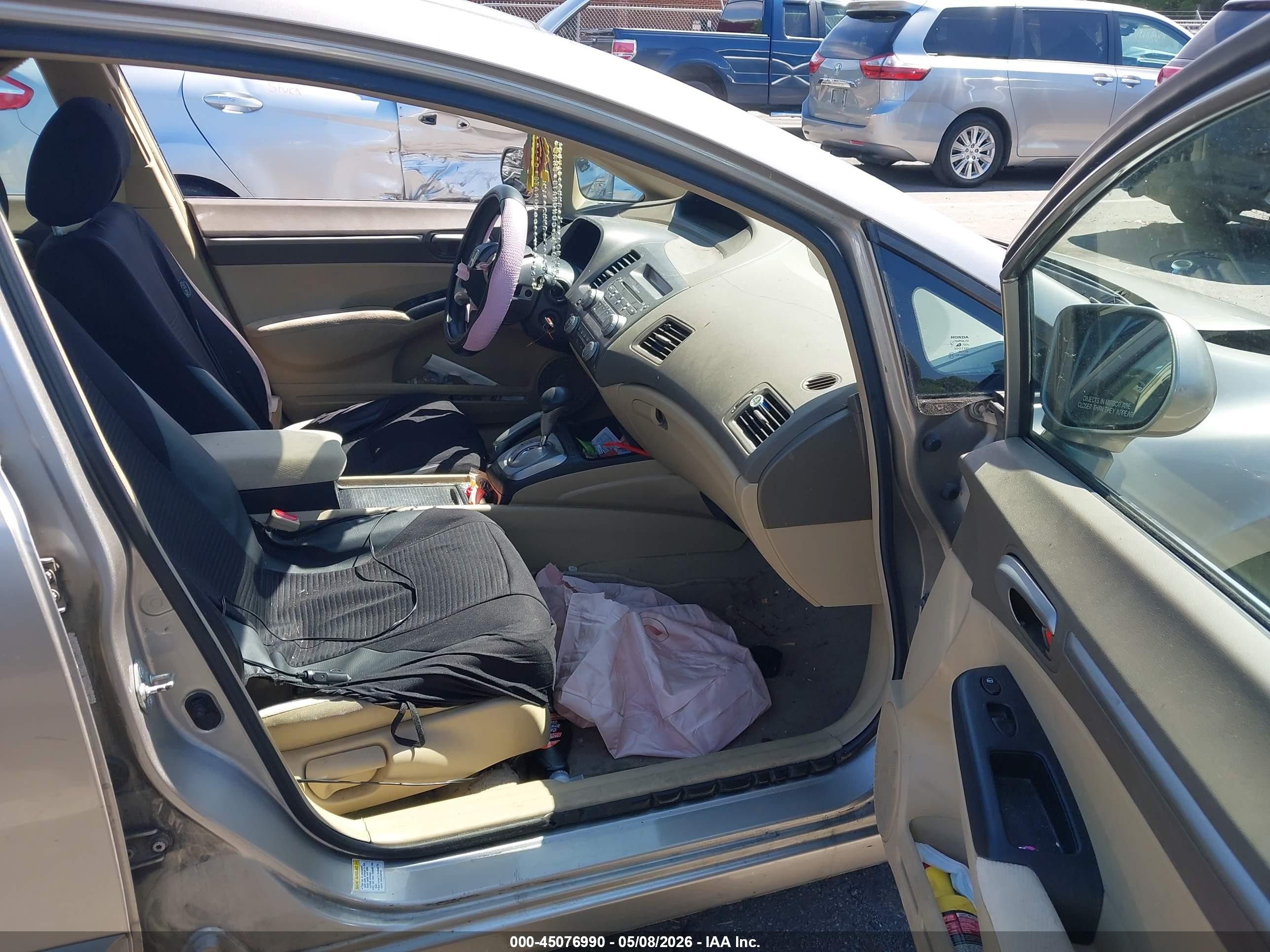 2006 Honda Civic Ex Золотой vin: 1HGFA16886L120812