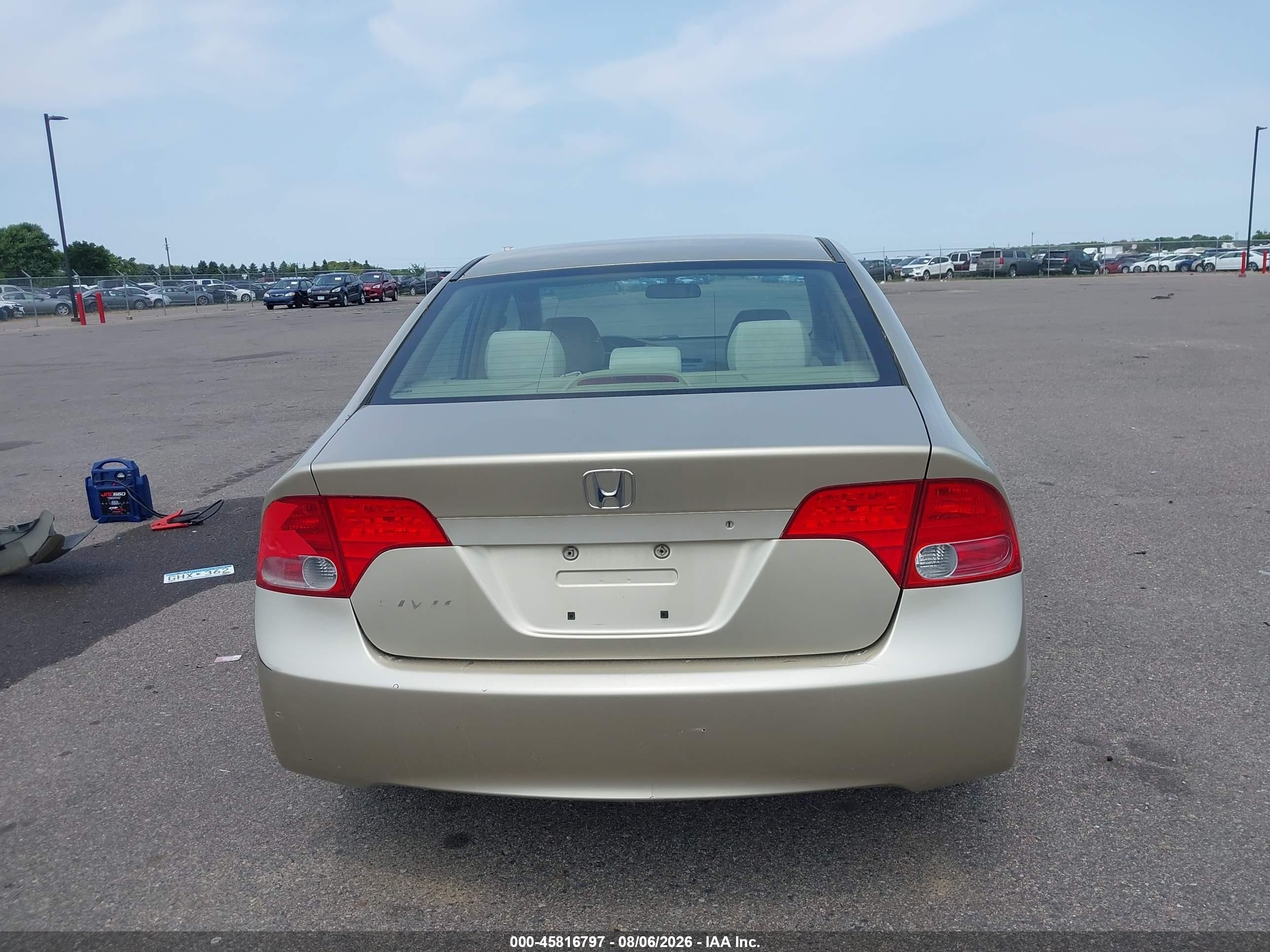 2007 Honda Civic Ex Beige vin: 1HGFA16887L115613