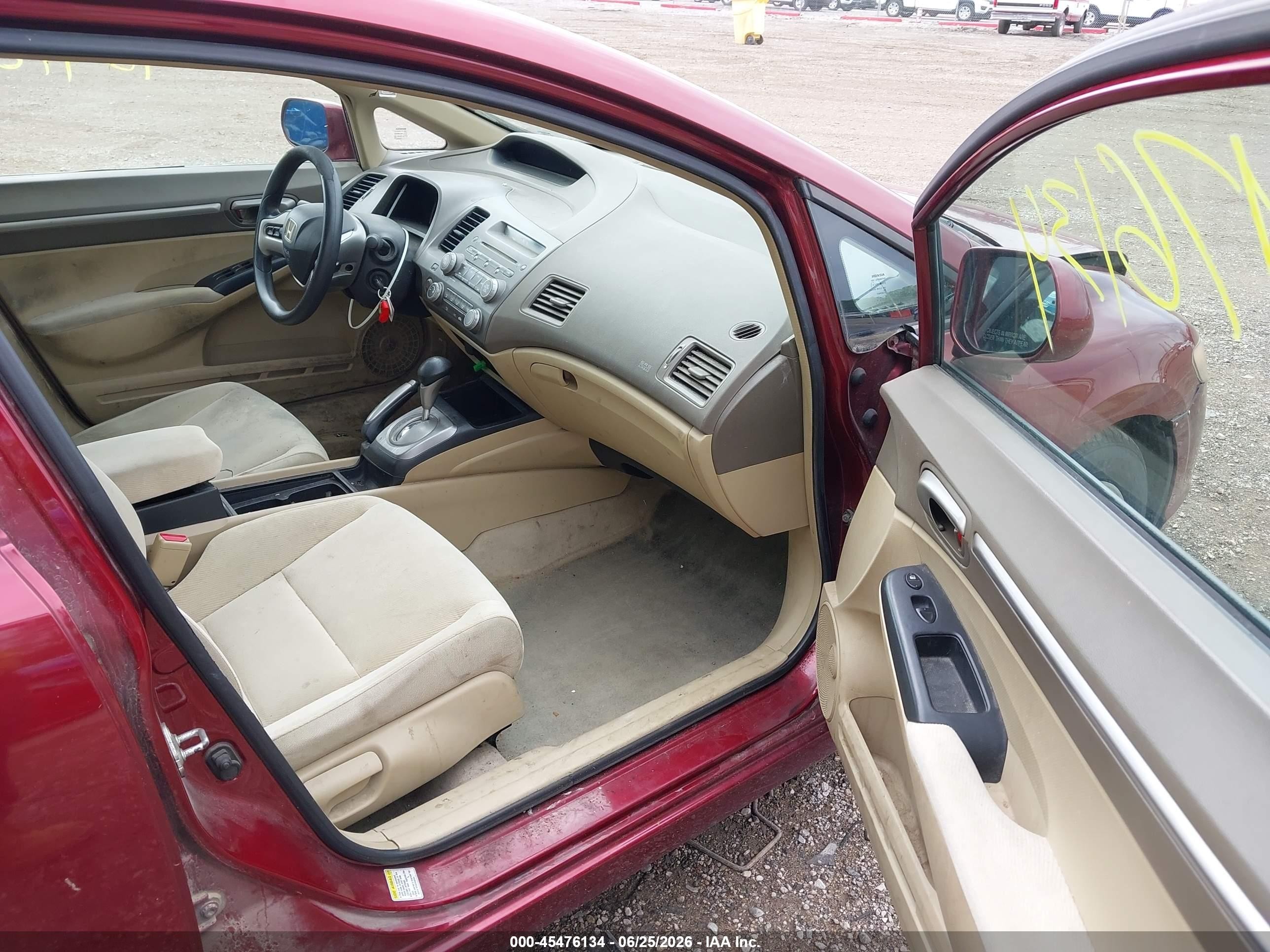 2008 Honda Civic Ex Красный vin: 1HGFA16888L046553