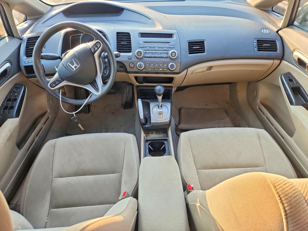 2009 Honda Civic Ex Gray vin: 1HGFA16889L006104