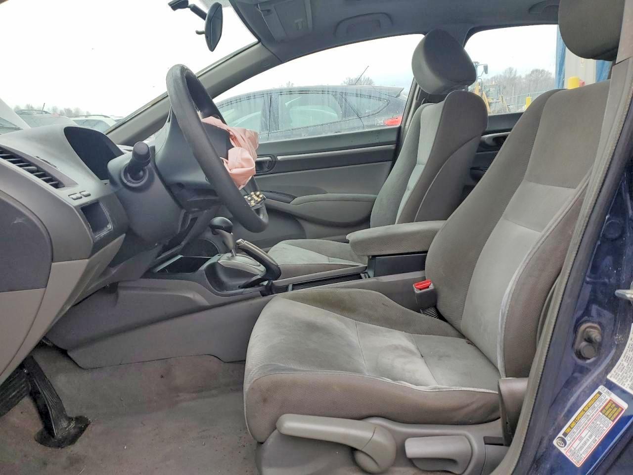 2009 Honda Civic Ex Синий vin: 1HGFA16889L026109