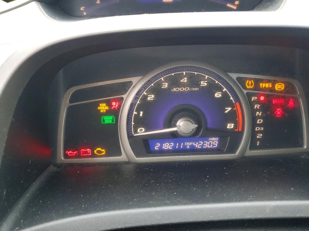 2009 Honda Civic Ex Синий vin: 1HGFA16889L026109