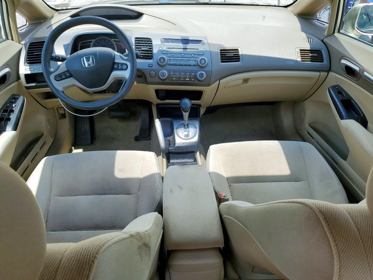 2007 Honda Civic Ex Gold vin: 1HGFA16897L015679