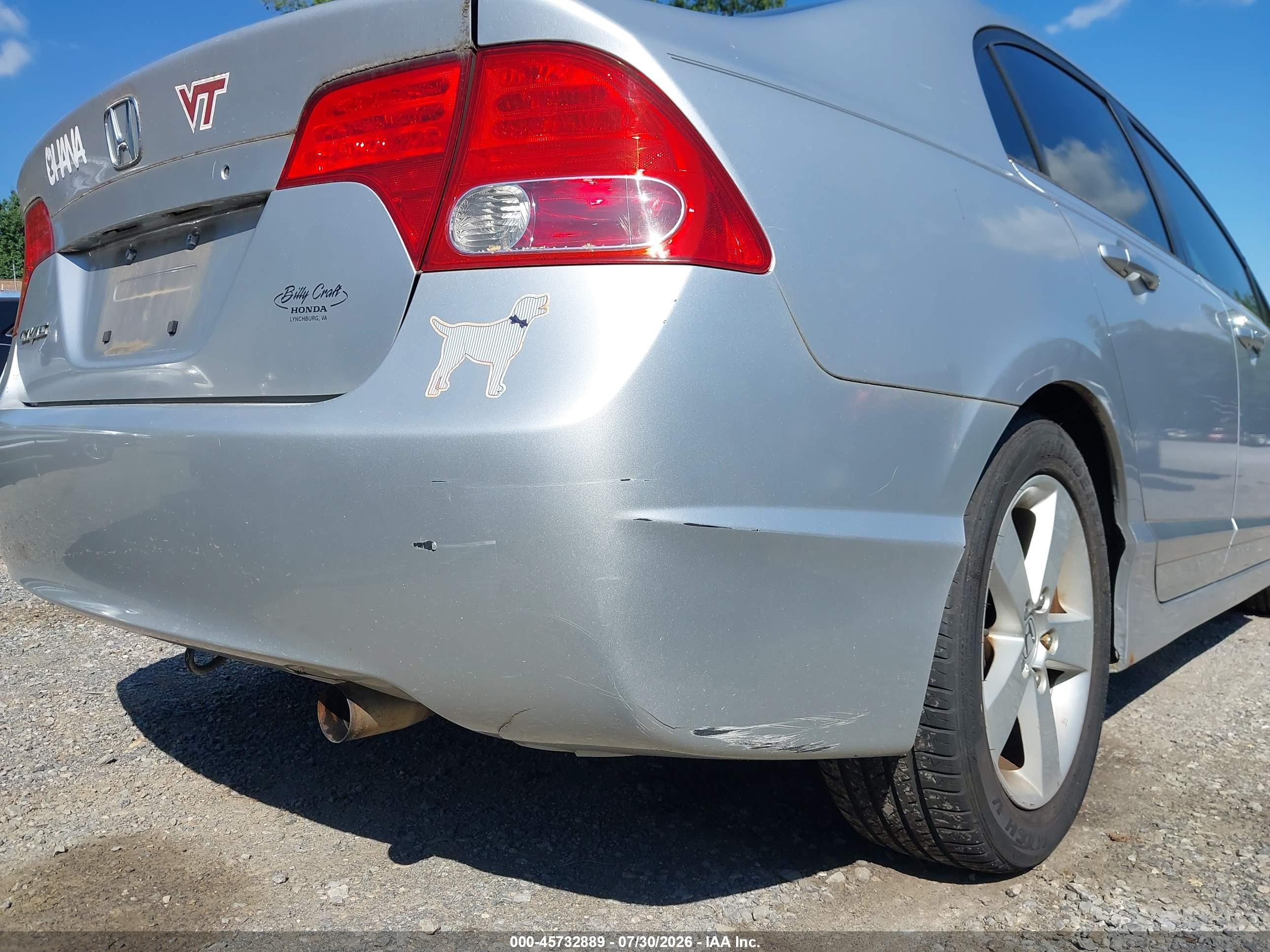 2007 Honda Civic Ex Silver vin: 1HGFA16897L028447