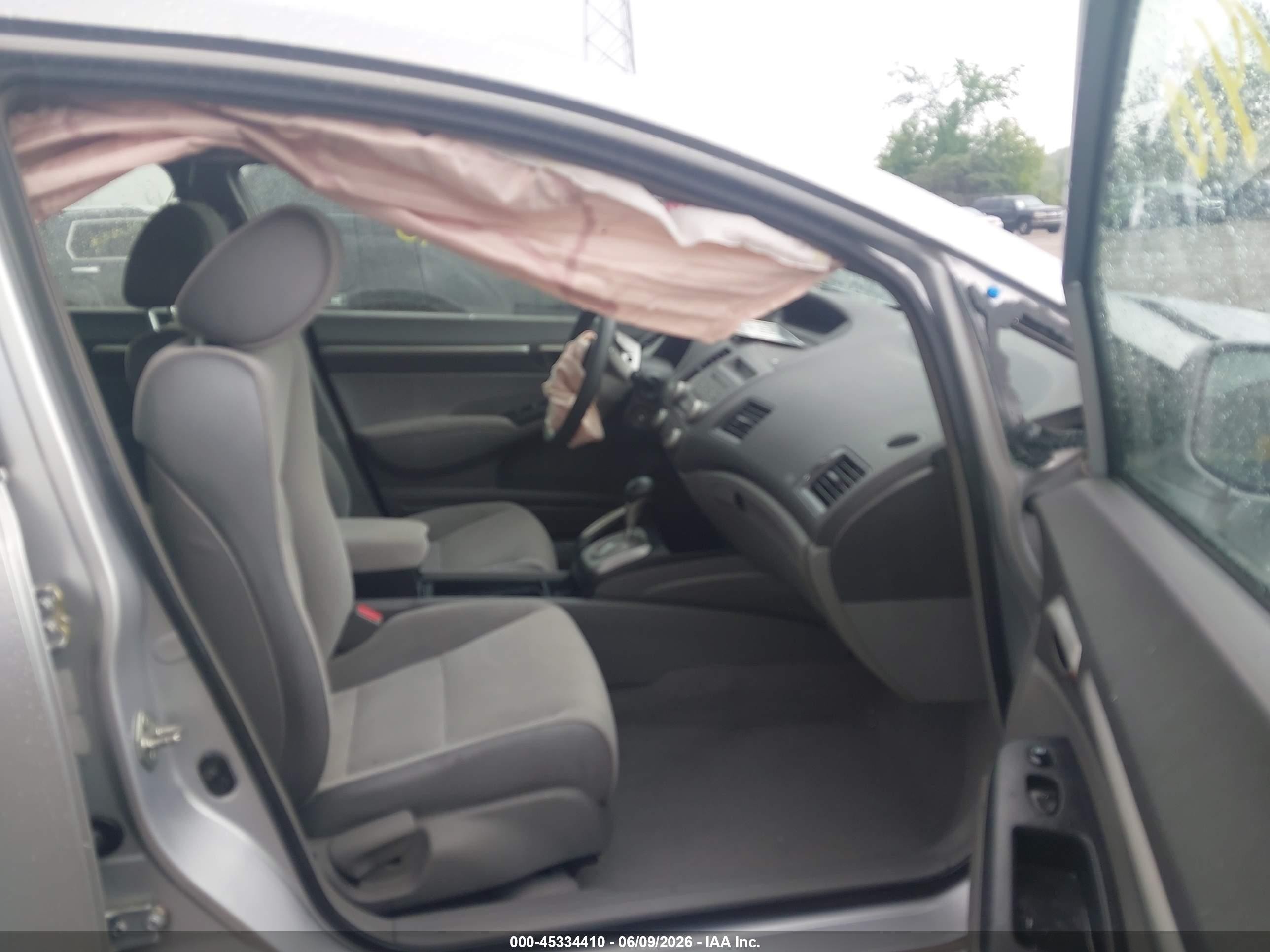 2007 Honda Civic Ex Серебряный vin: 1HGFA16897L048441