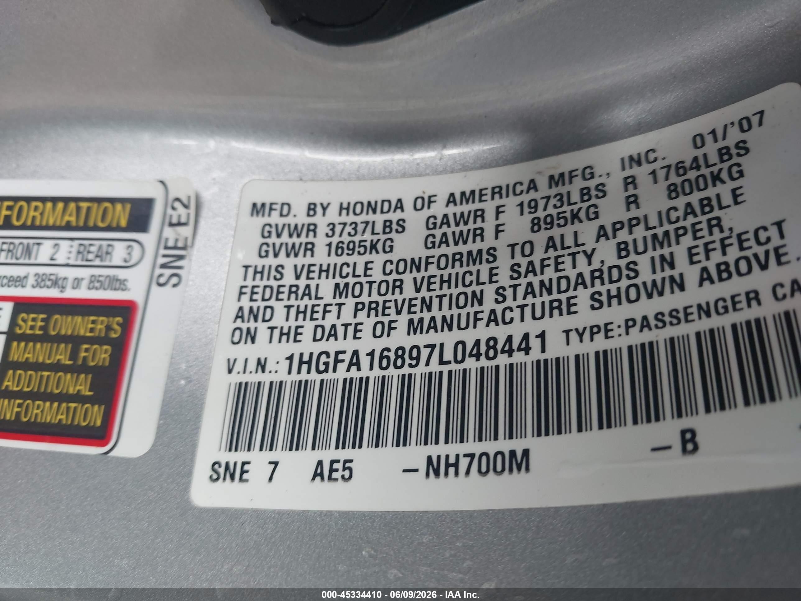 2007 Honda Civic Ex Серебряный vin: 1HGFA16897L048441