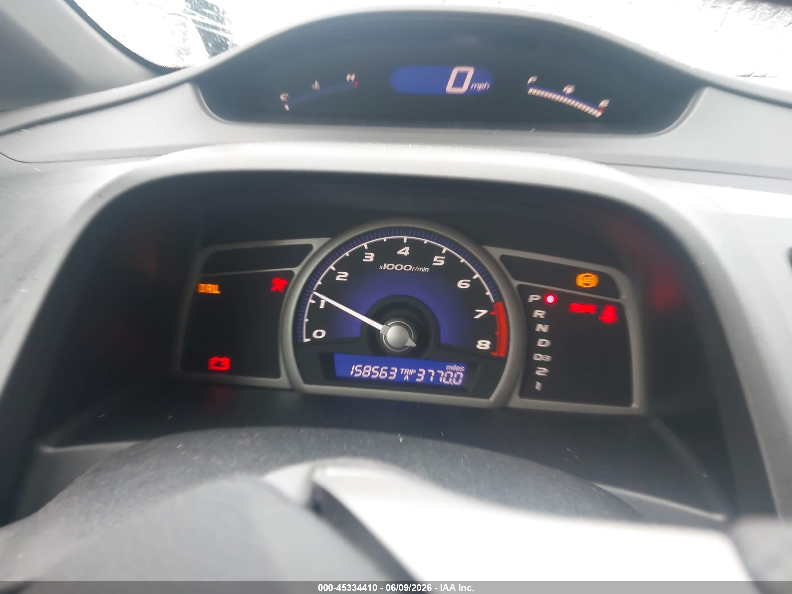 2007 Honda Civic Ex Серебряный vin: 1HGFA16897L048441