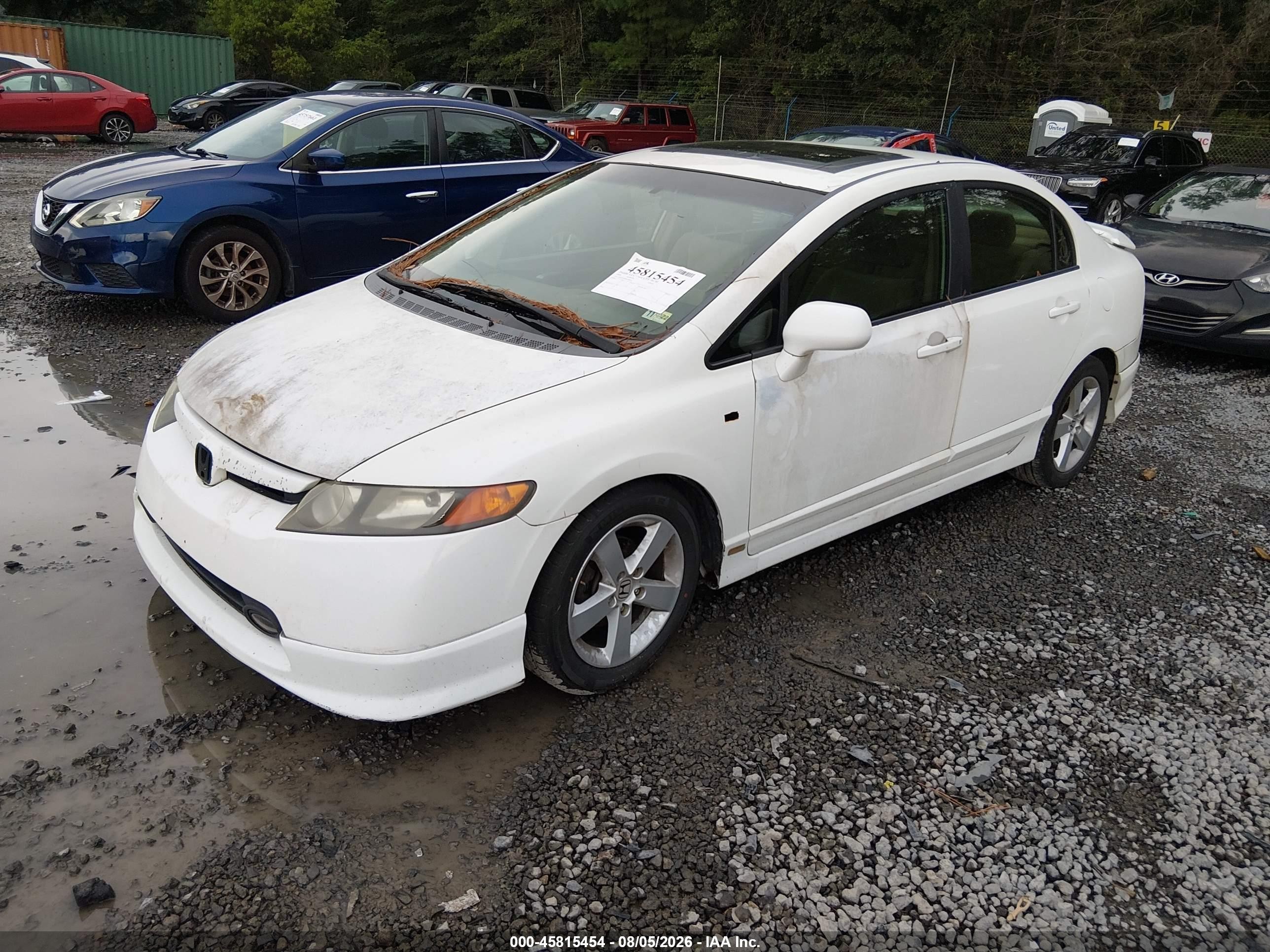 2008 Honda Civic Ex Белый vin: 1HGFA16898L086401