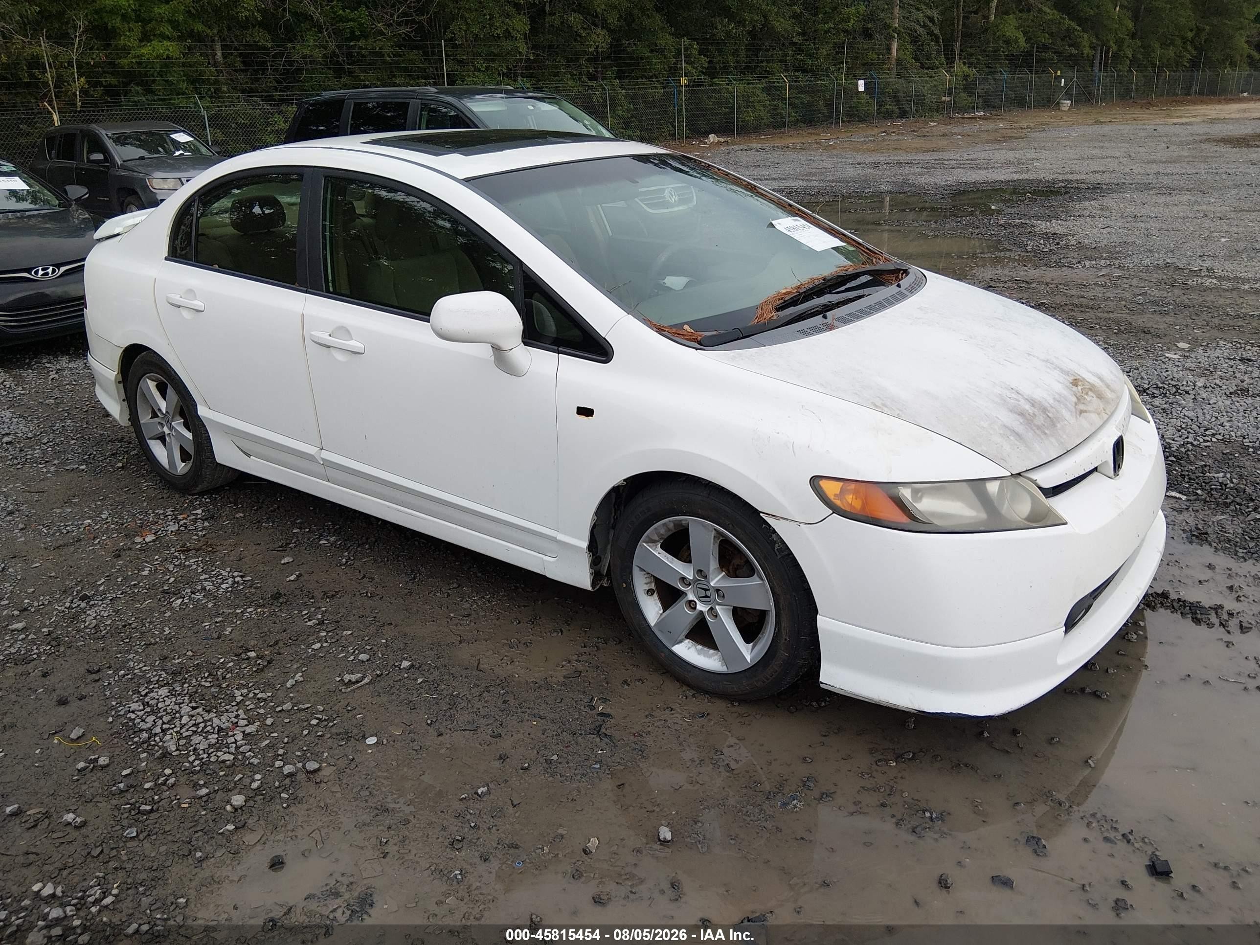 2008 Honda Civic Ex Белый vin: 1HGFA16898L086401