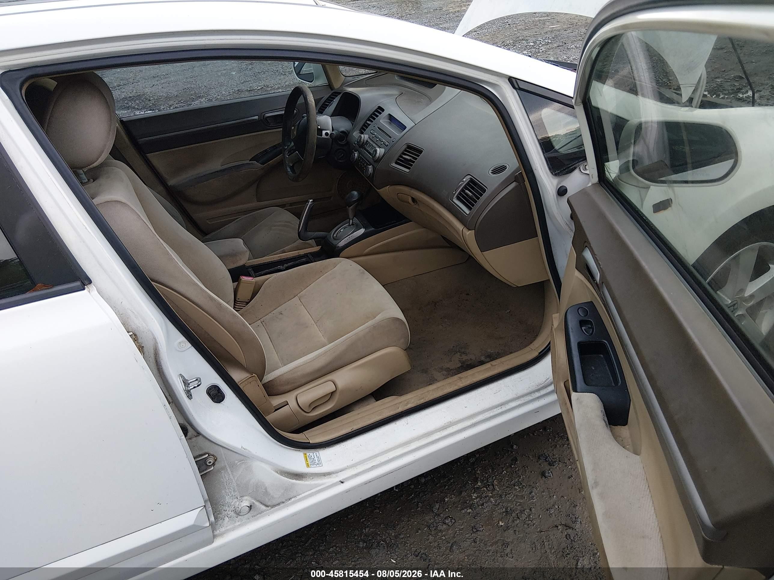2008 Honda Civic Ex Белый vin: 1HGFA16898L086401