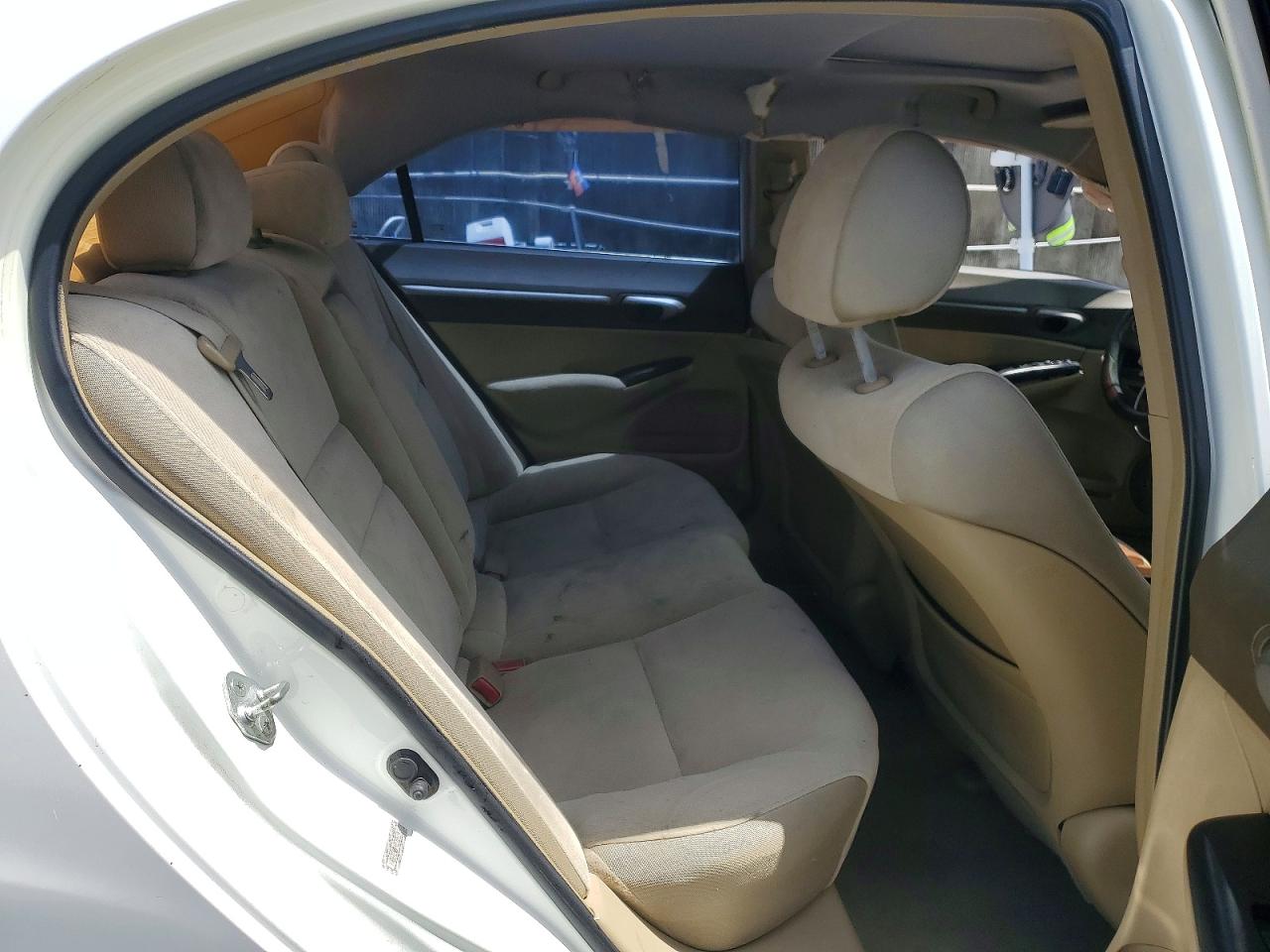 2008 Honda Civic Ex Белый vin: 1HGFA16898L106548