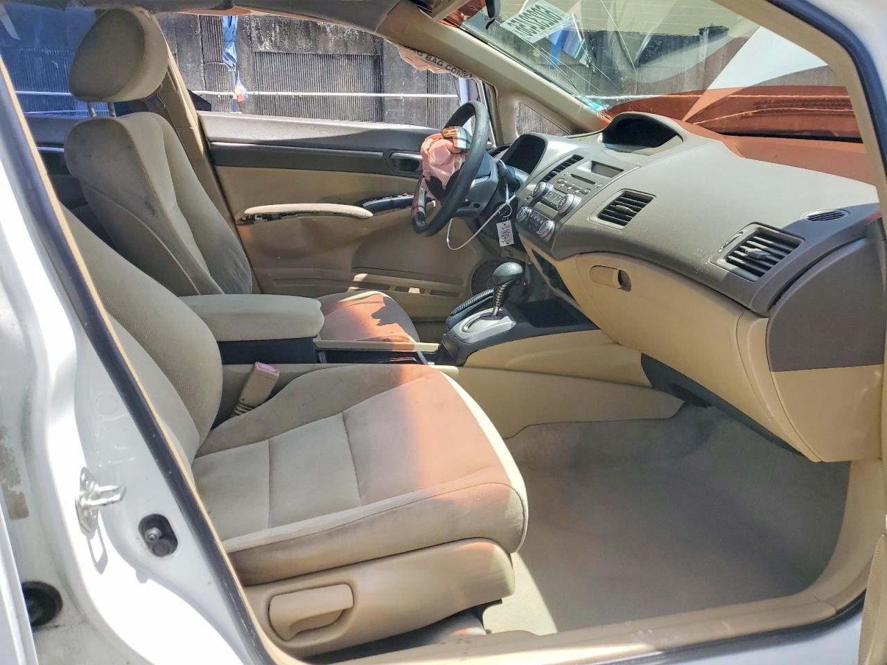 2008 Honda Civic Ex Белый vin: 1HGFA16898L106548