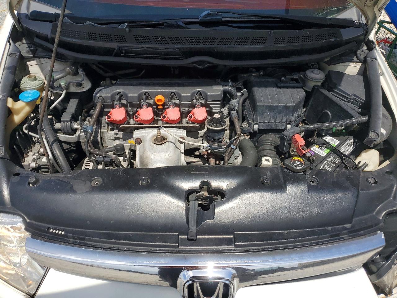 2008 Honda Civic Ex Белый vin: 1HGFA16898L106548