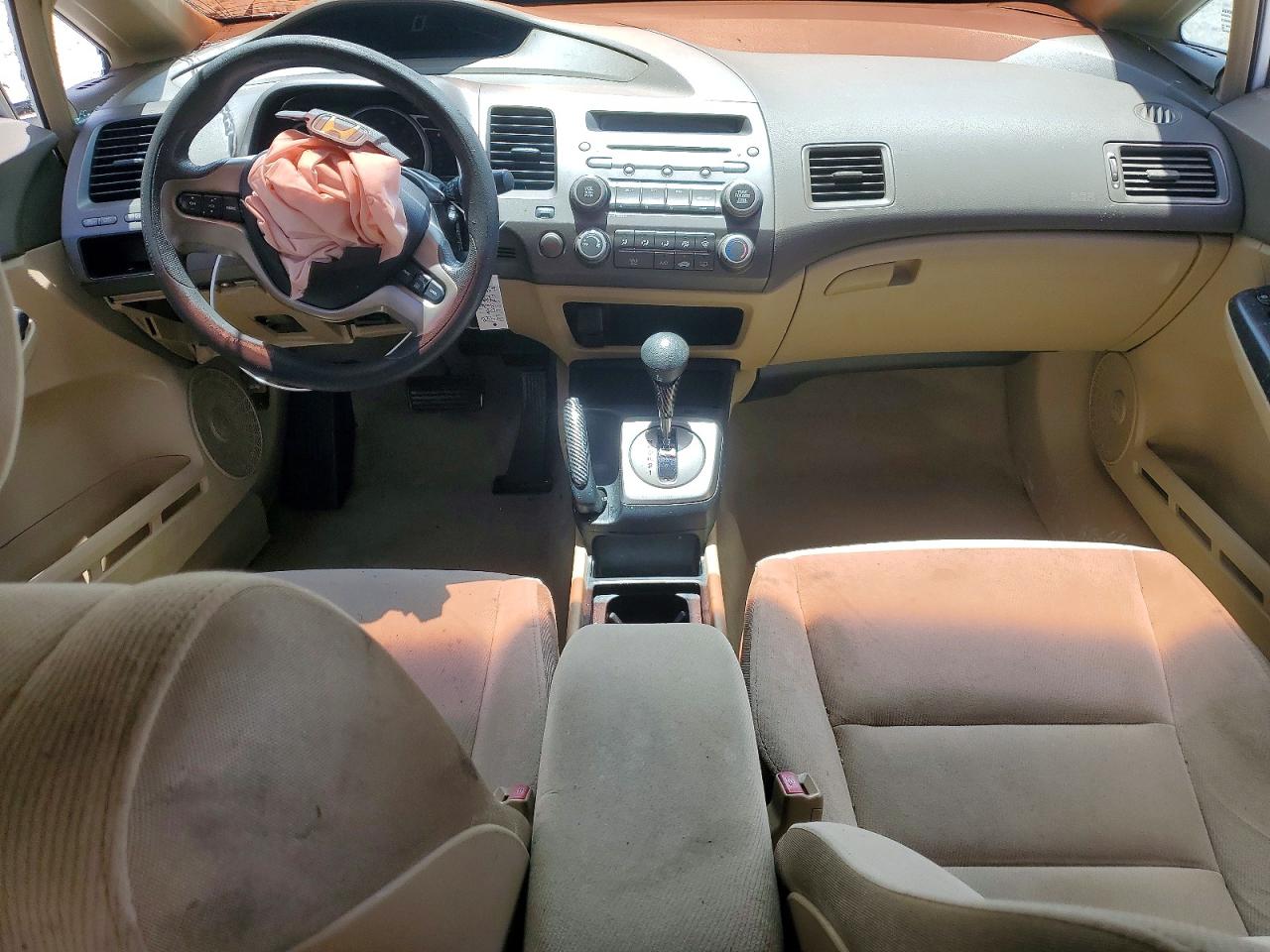 2008 Honda Civic Ex Белый vin: 1HGFA16898L106548