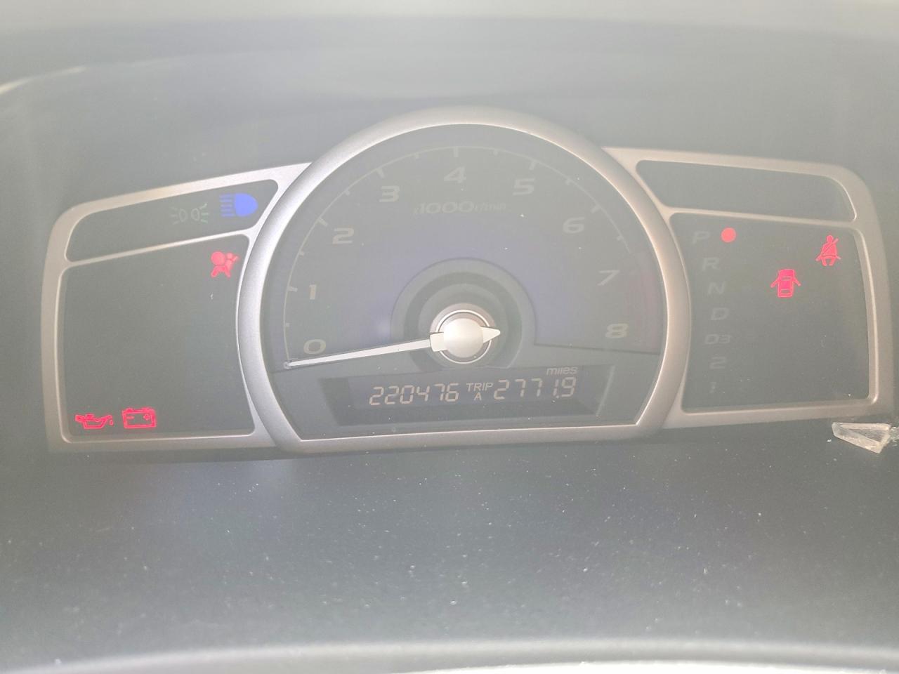 2008 Honda Civic Ex Белый vin: 1HGFA16898L106548