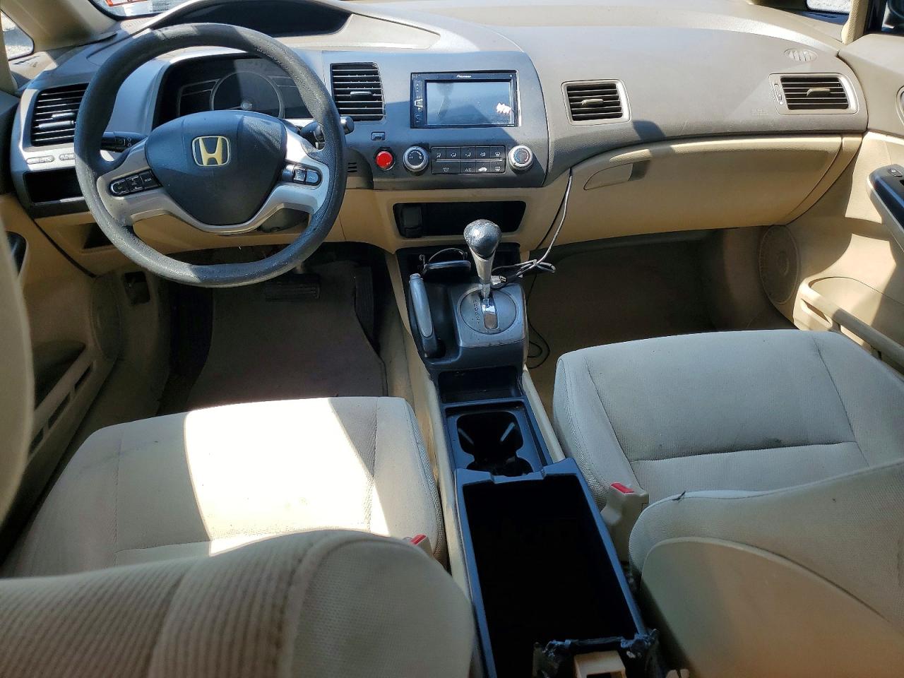 2006 Honda Civic Ex Синий vin: 1HGFA168X6L119838