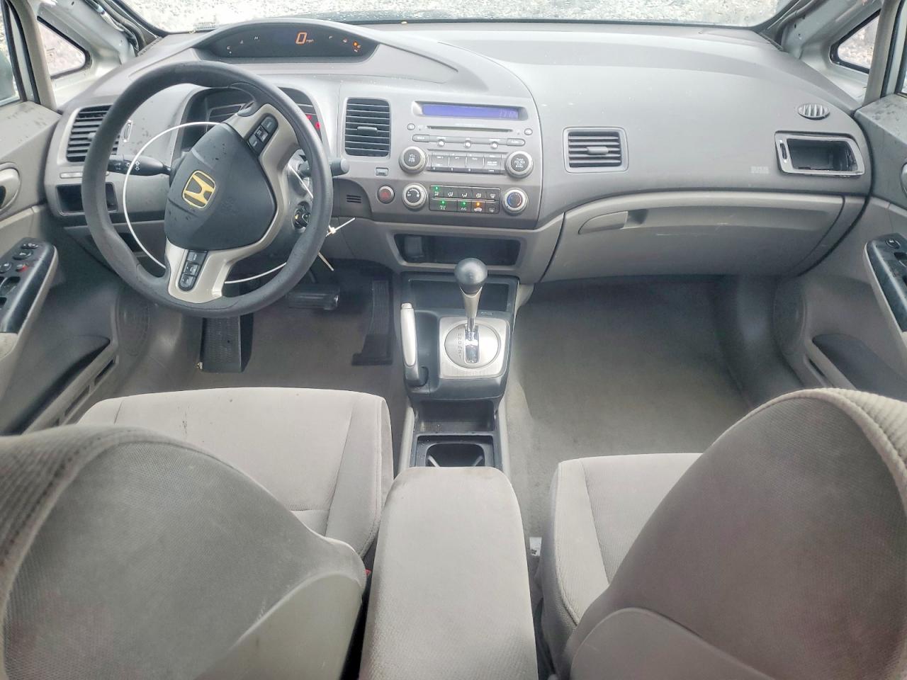 2007 Honda Civic Ex Серебряный vin: 1HGFA168X7L000477